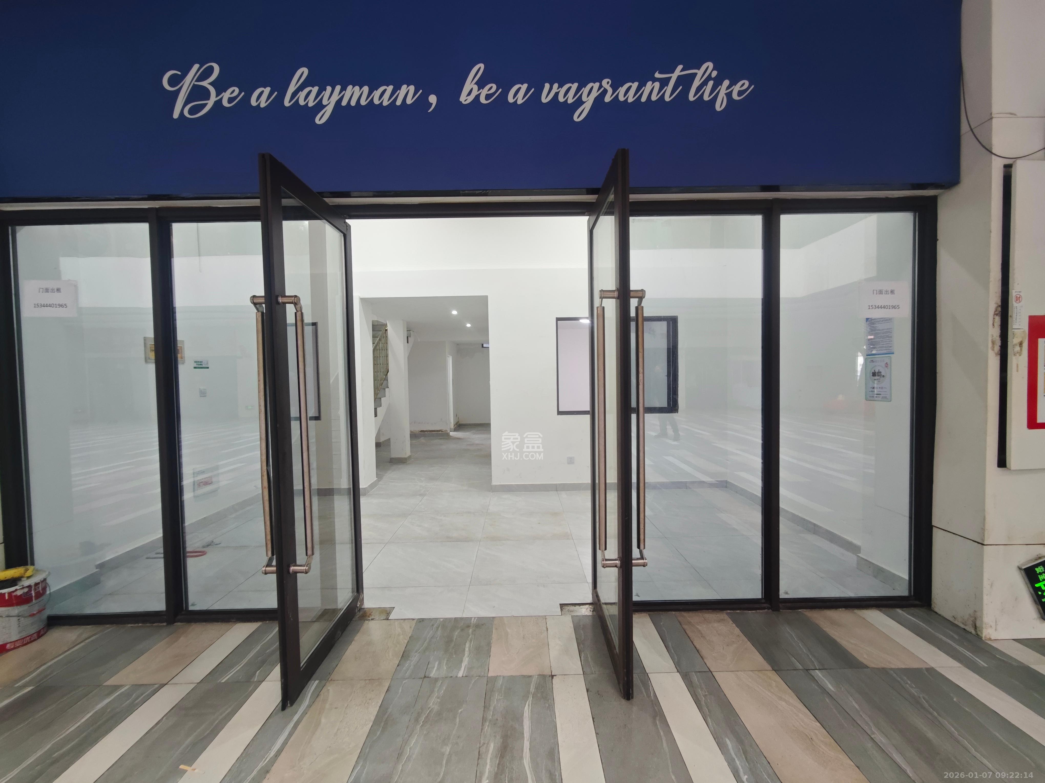 国泰九龙湾   81.0㎡      4200.0元/月