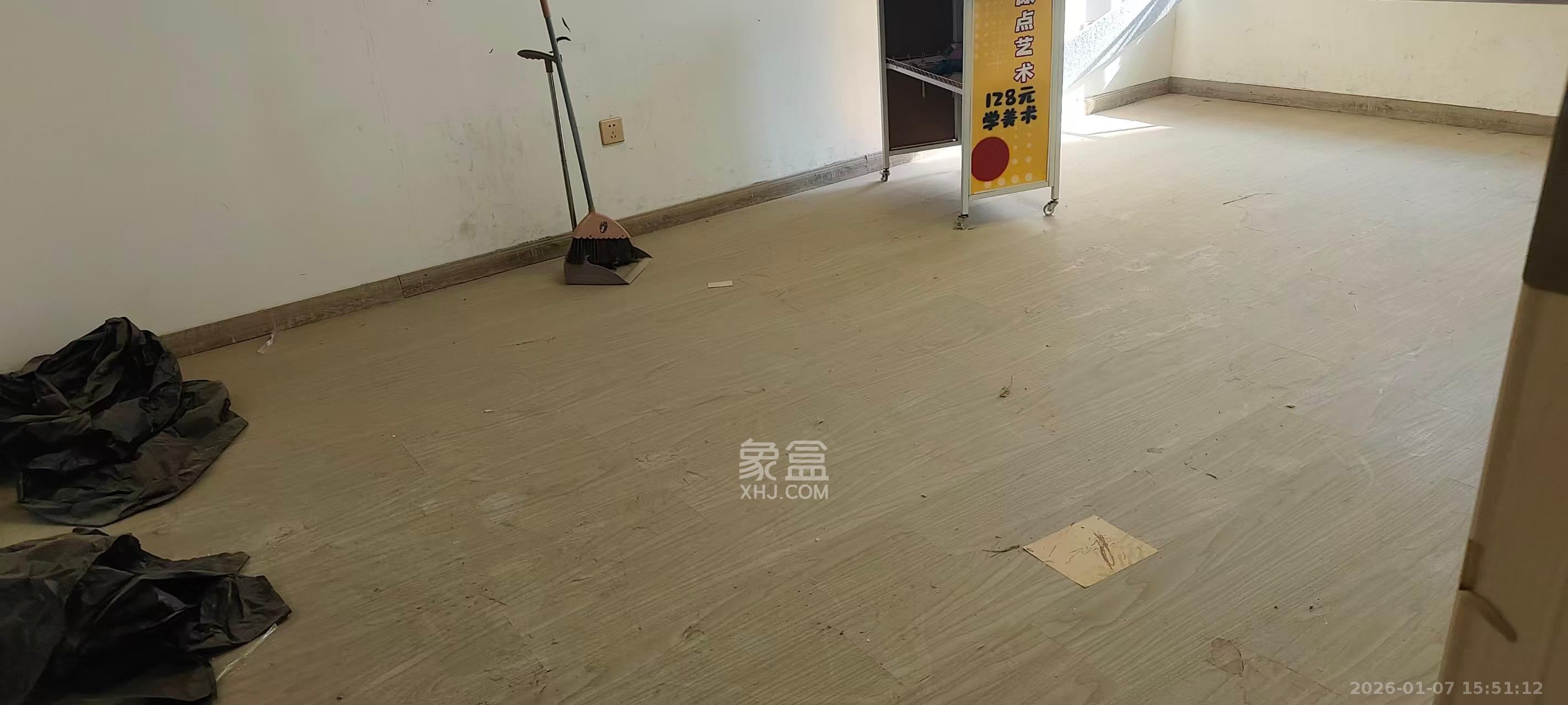 润和长郡（润和紫郡二三期）