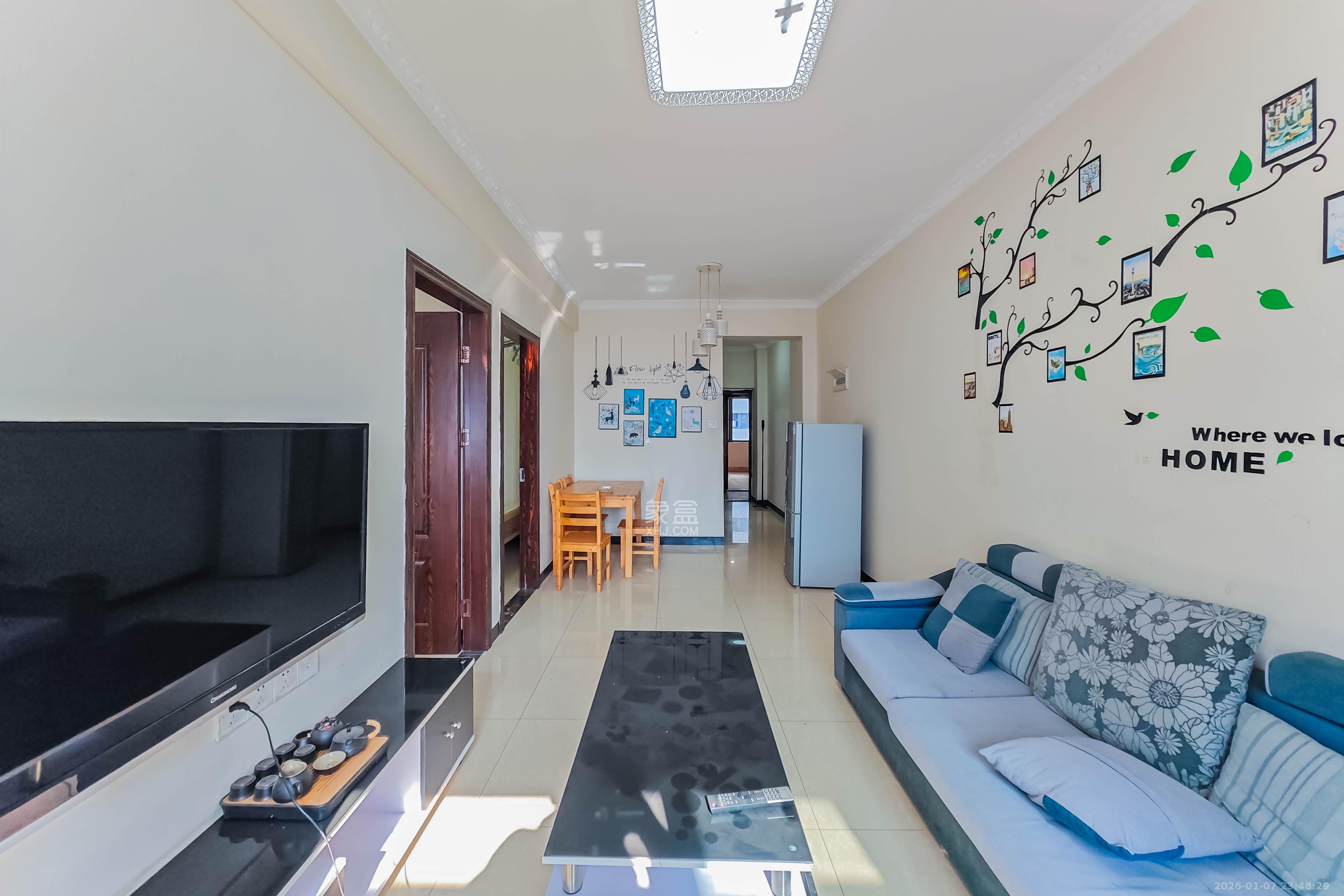 金轮星光名座  2室1厅1卫    56.0万