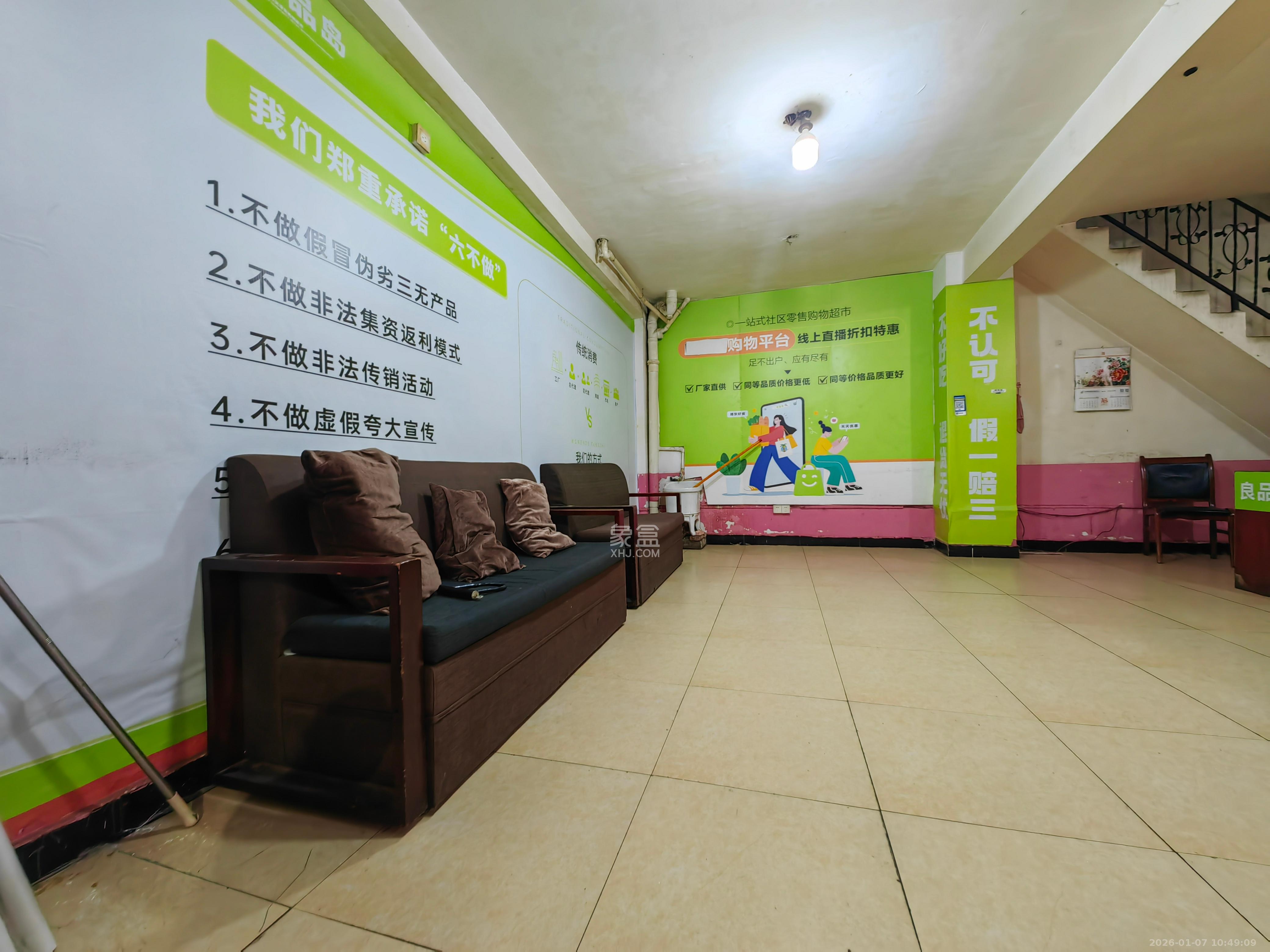 中南汽车世界   22.0㎡      1400.0元/月室内图