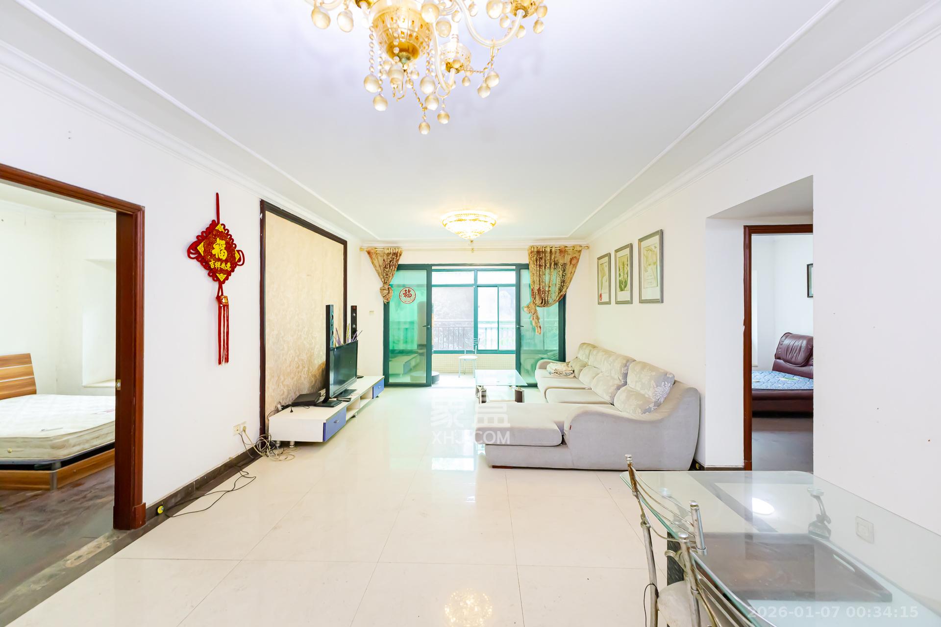 恒大名都  4室2厅2卫    65.0万