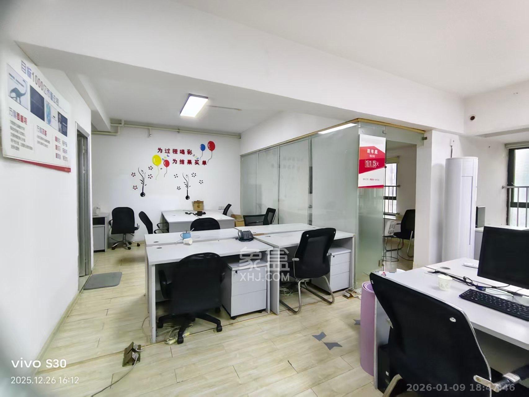 建发汇金国际   53.18㎡      8800.0元/月室内图