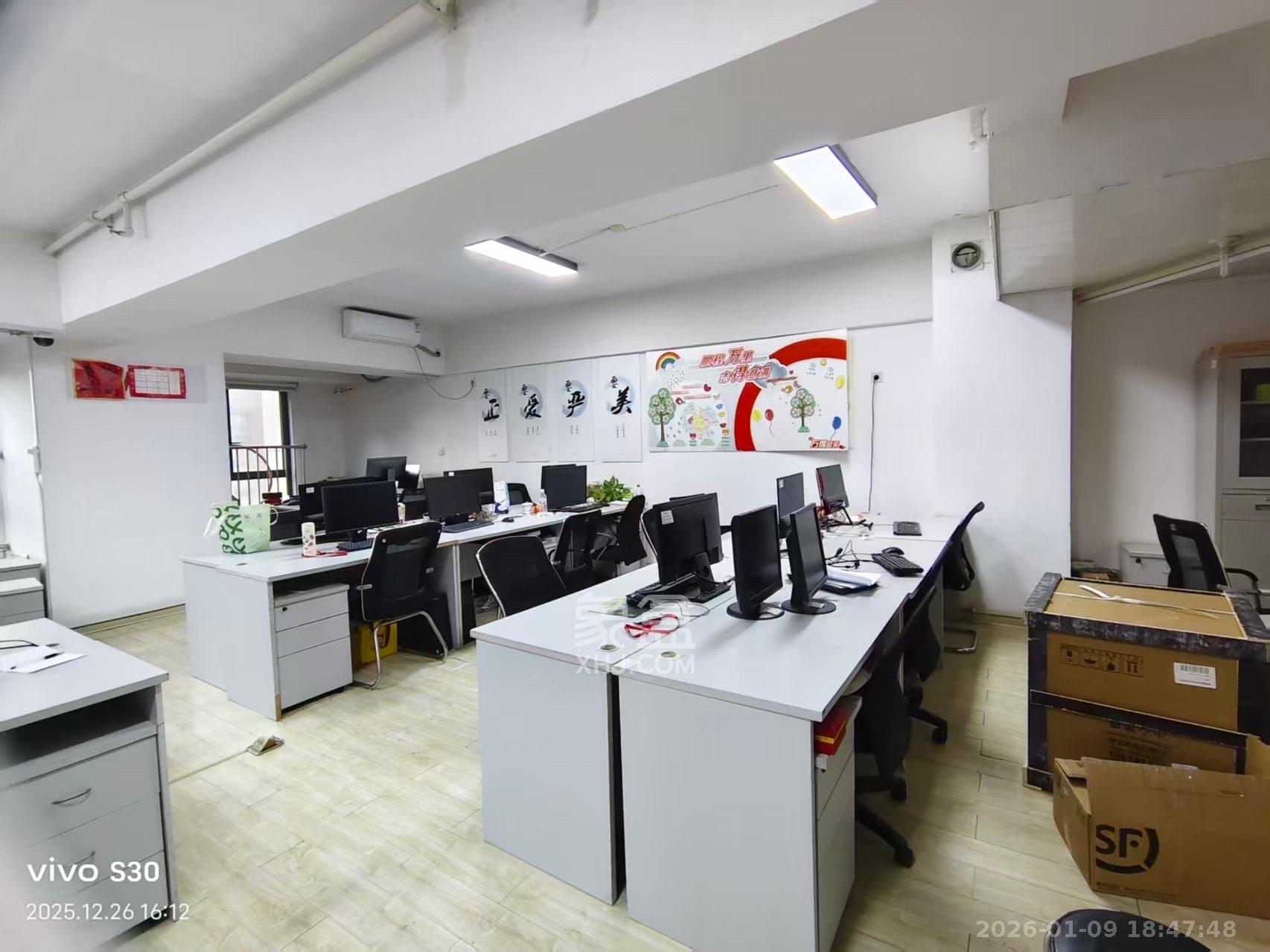 建发汇金国际   53.18㎡      8800.0元/月室内图