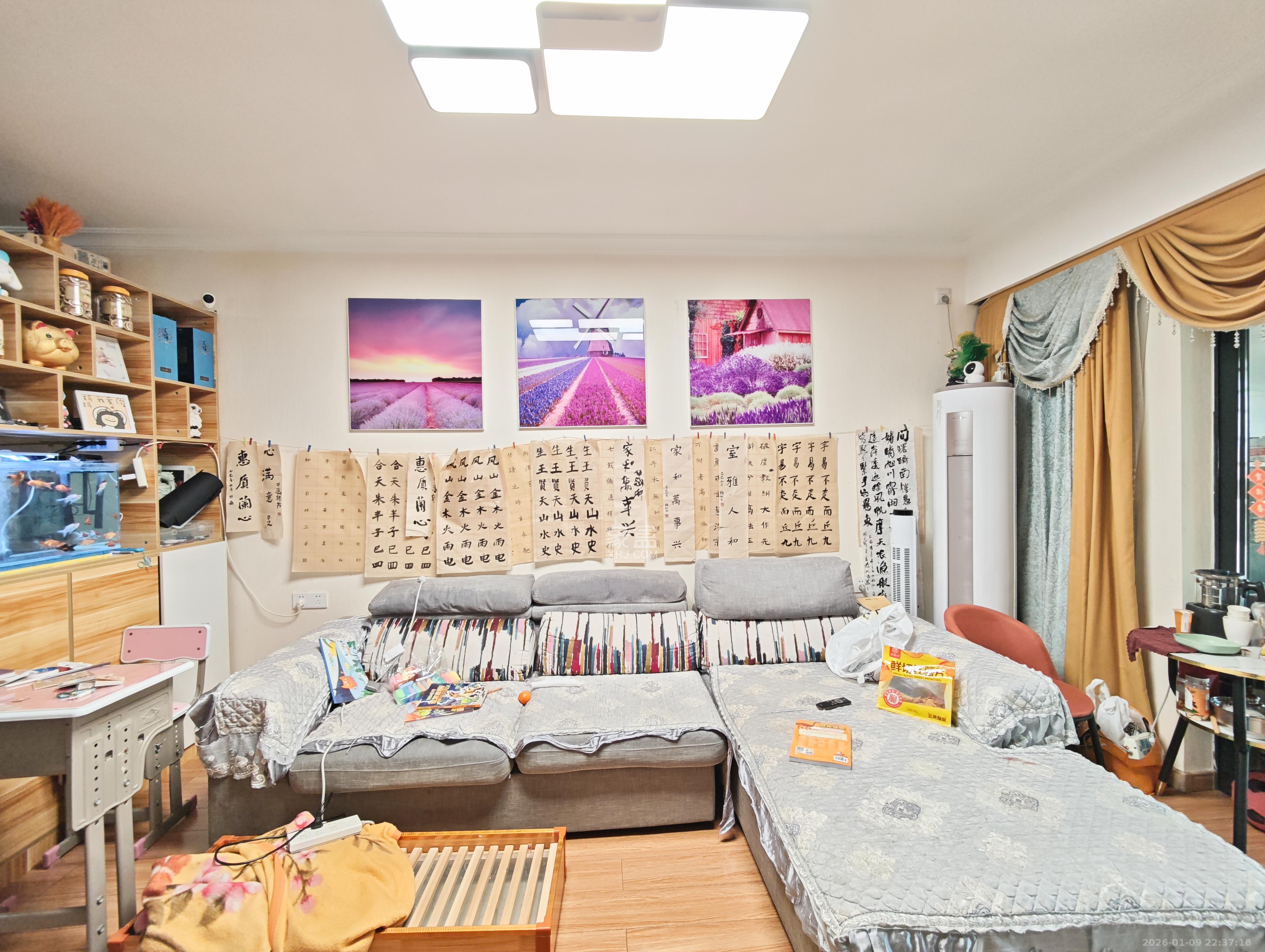 万科魅力之城  3室2厅2卫    89.8万