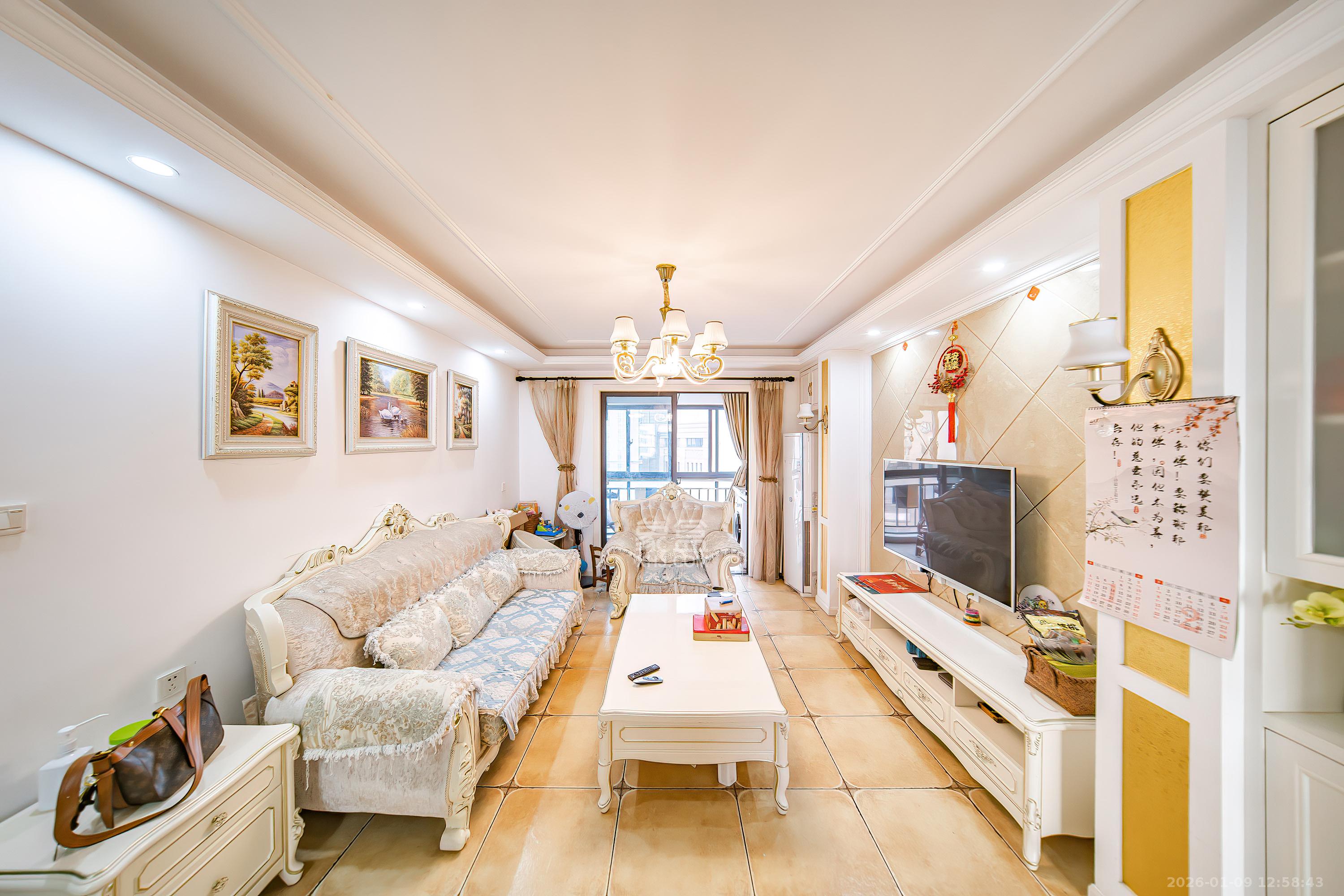 宜家湘颂（景致雅苑）