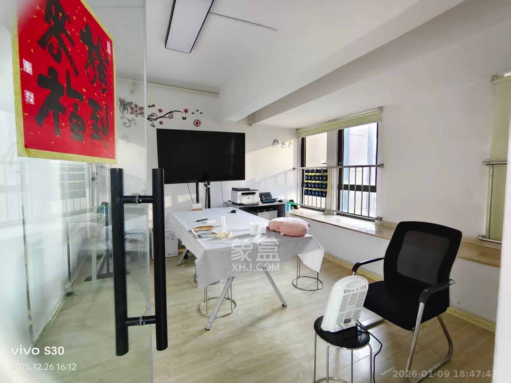 建发汇金国际   53.18㎡      8800.0元/月室内图