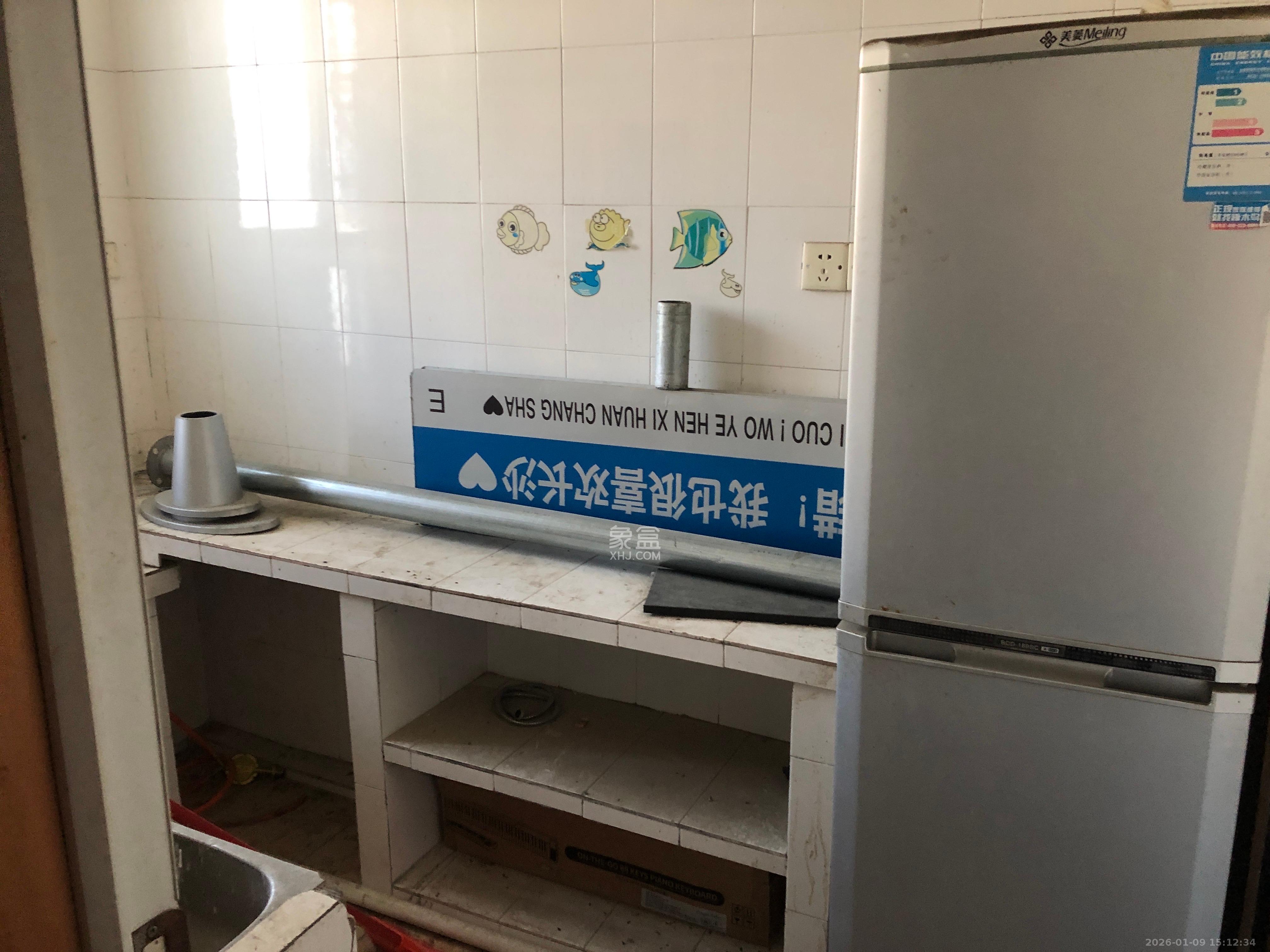 湘茶大厦   63.0㎡      1500.0元/月室内图