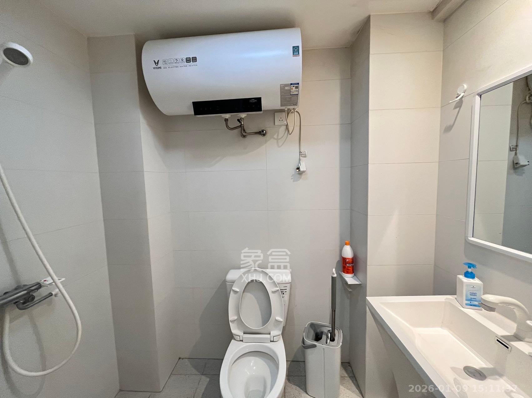 旭辉御府   43.72㎡      1300.0元/月室内图