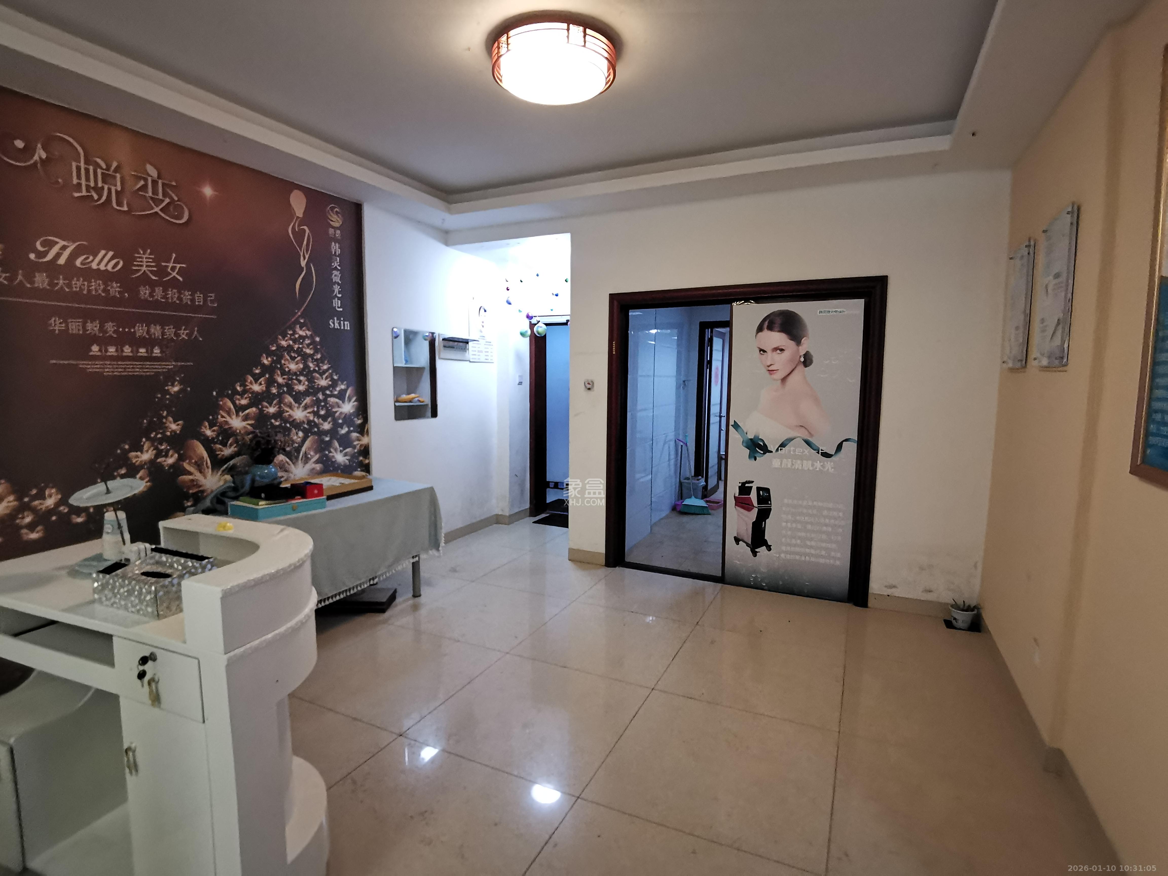 上河国际C区  3室1厅1卫    2500.0元/月