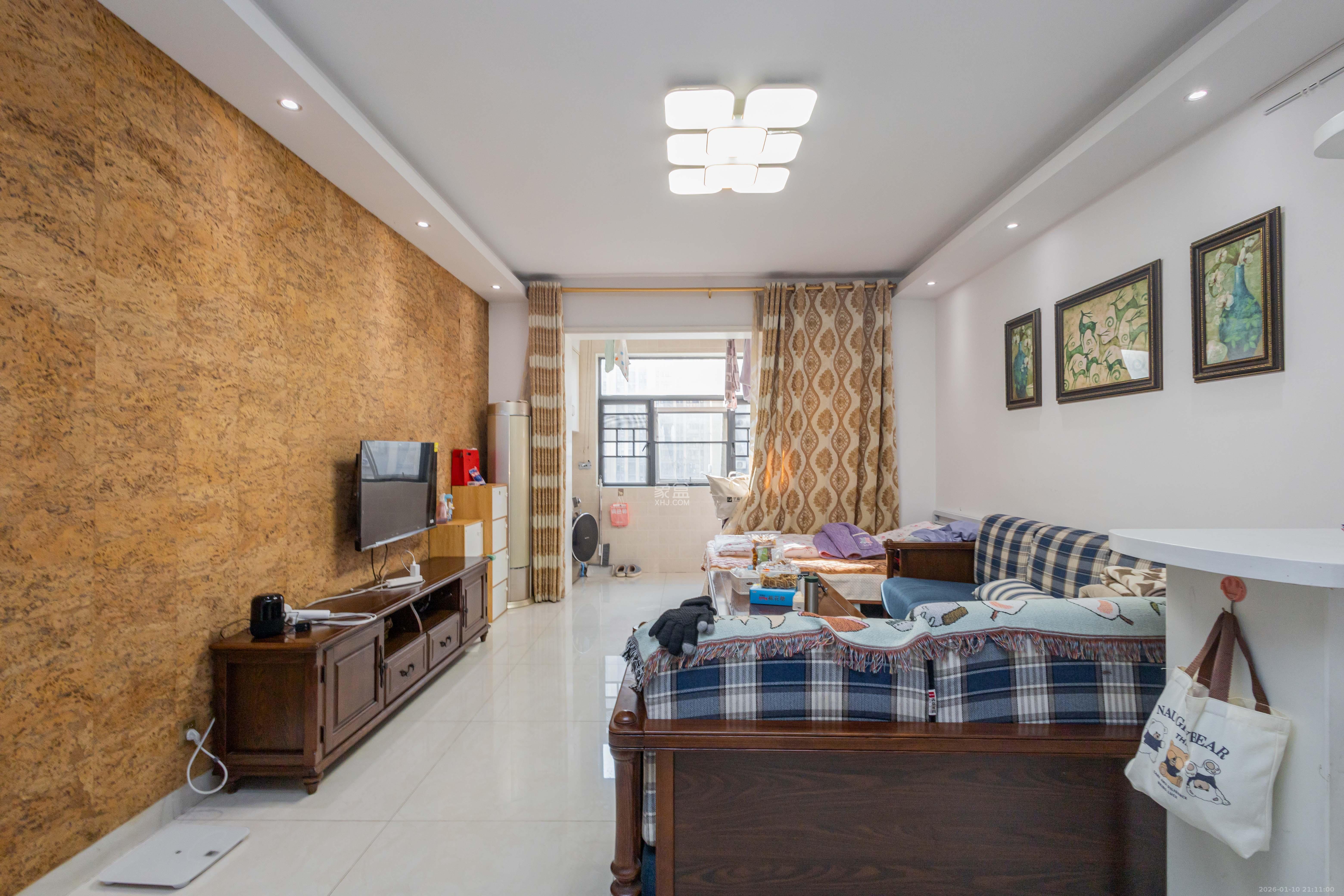 中房瑞致国际  2室2厅1卫    80.0万