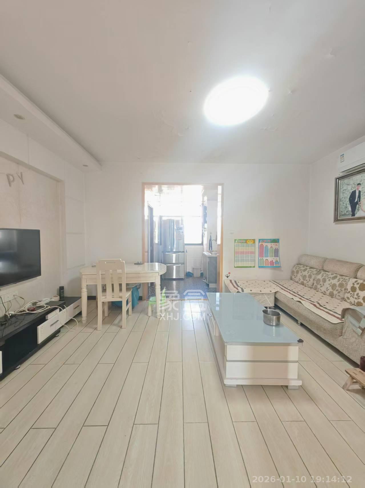 长探家园  2室1厅1卫    1400.0元/月