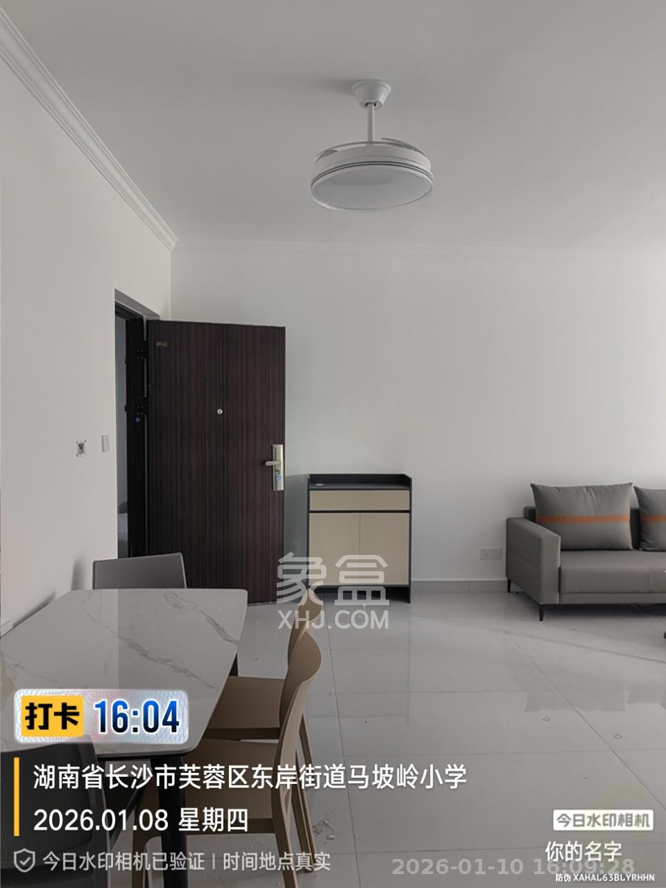 望远嘉苑  2室2厅1卫    2200.0元/月