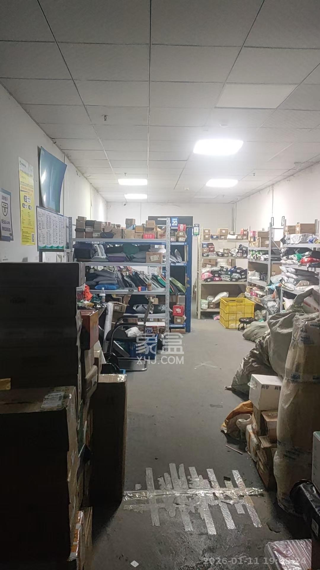 恒大清澜苑（恒大御景半岛四期）   50.0㎡      2500.0元/月室内图