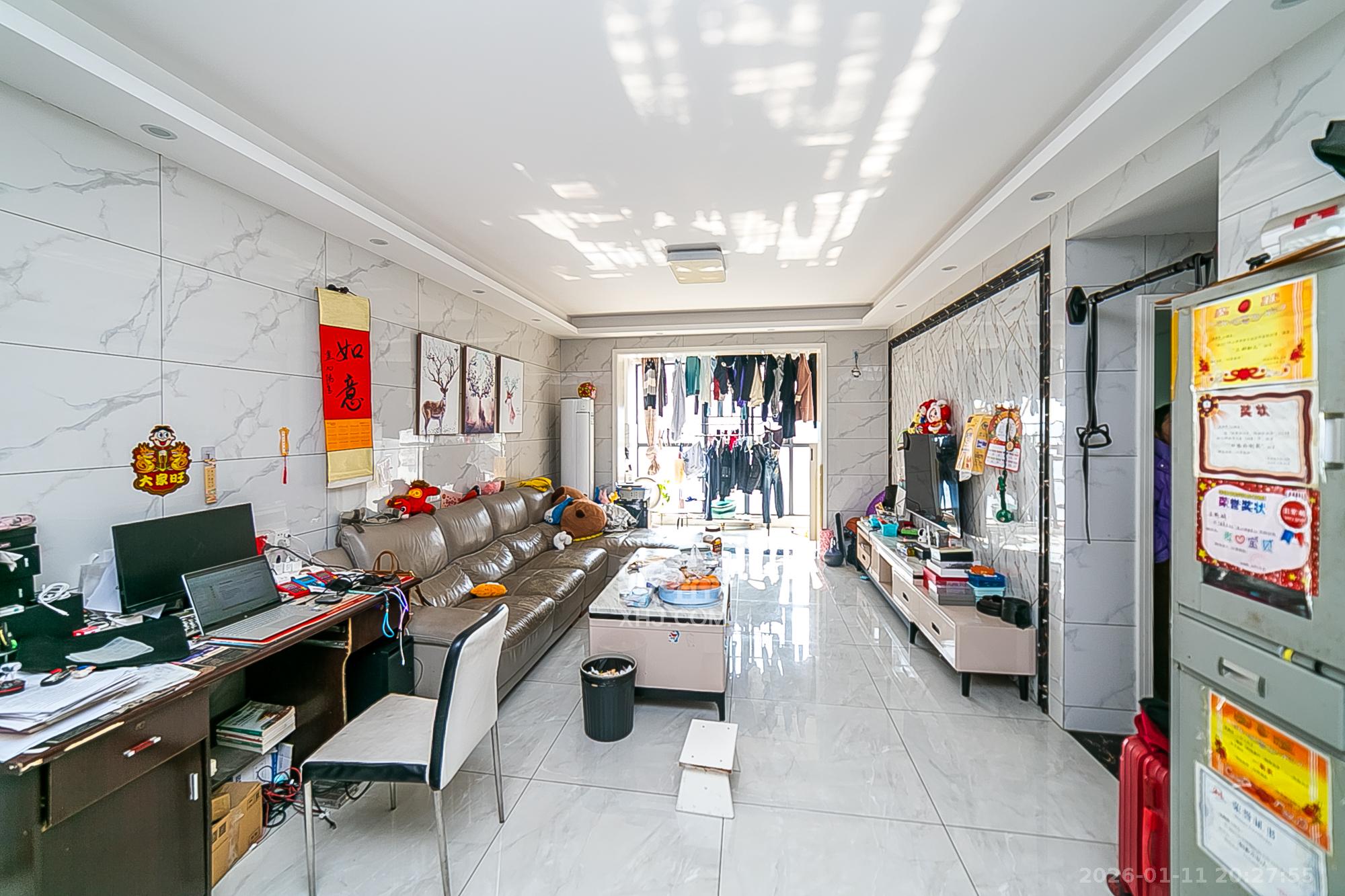 剑桥名门  1室2厅1卫    76.0万