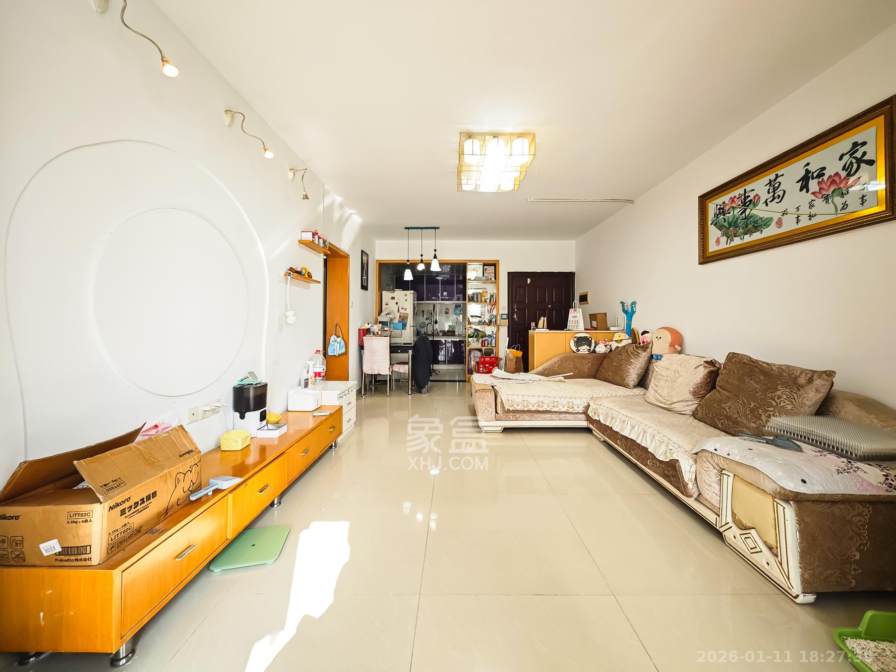 山语城一期  2室2厅1卫    47.0万