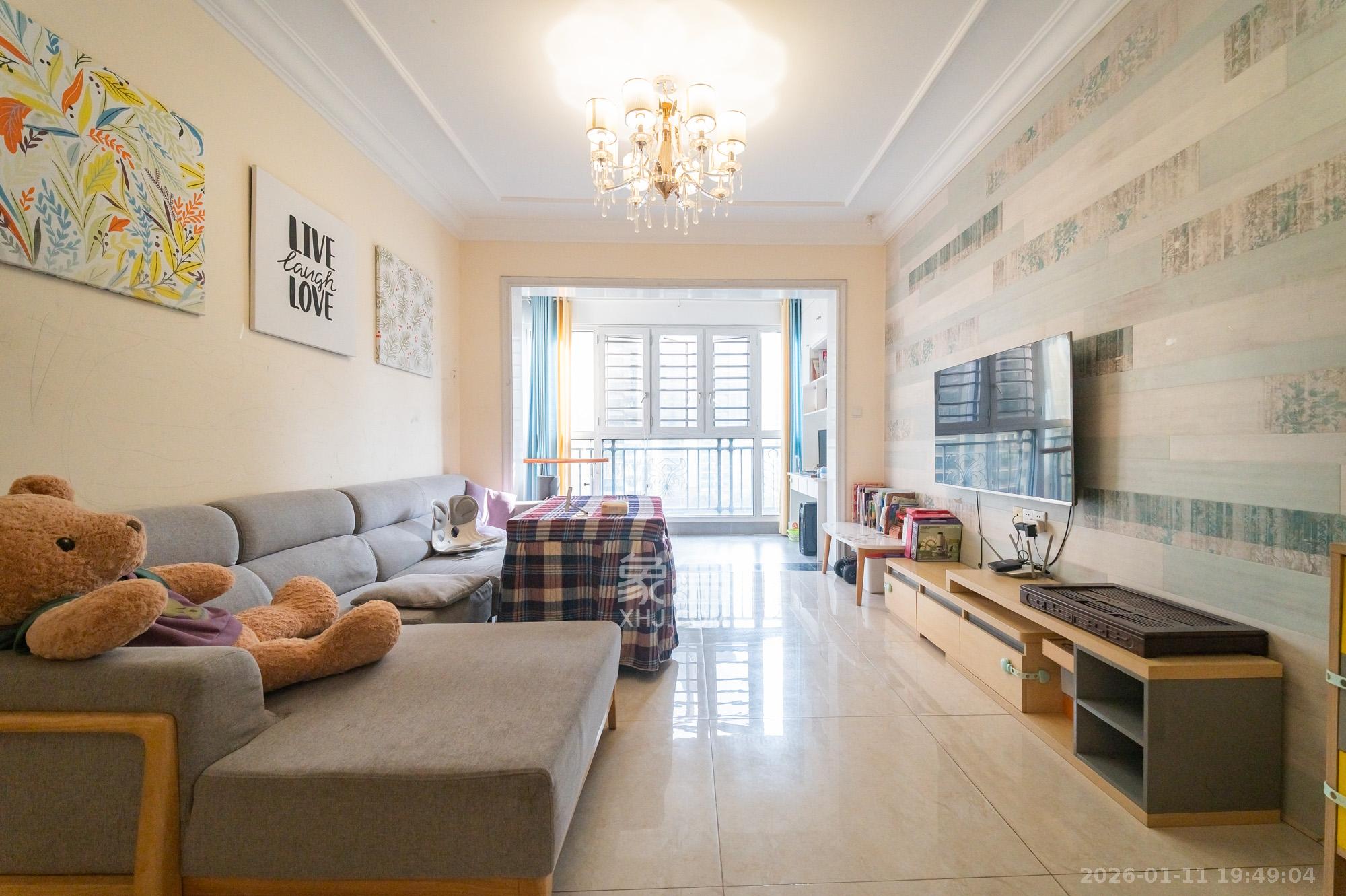 恒大翡翠华庭  3室1厅2卫    82.8万