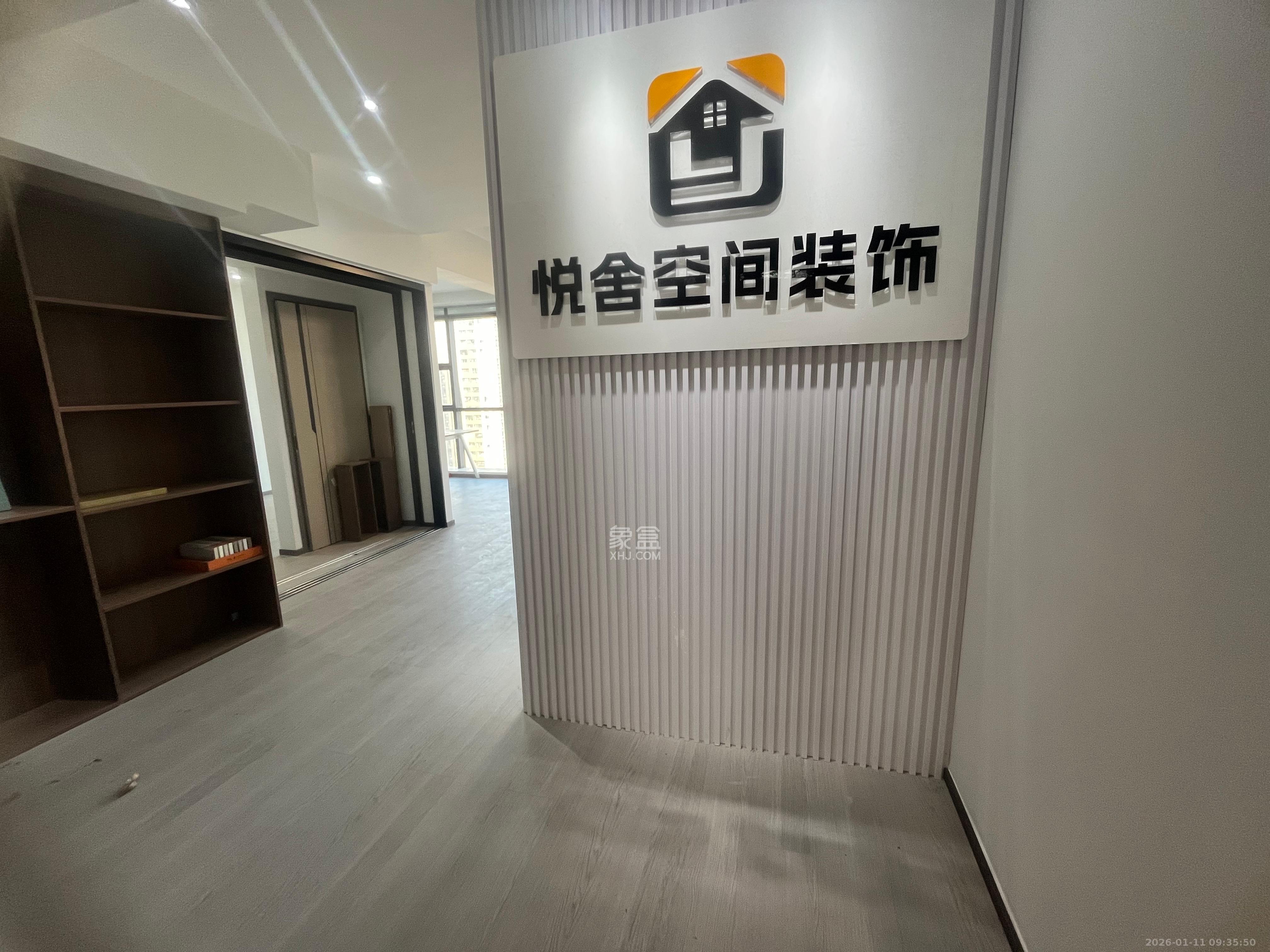 万坤图财富广场 1室1厅0卫 3800.0元/月 万坤图财富广场 1室1厅0卫 3800.0元/月室内图