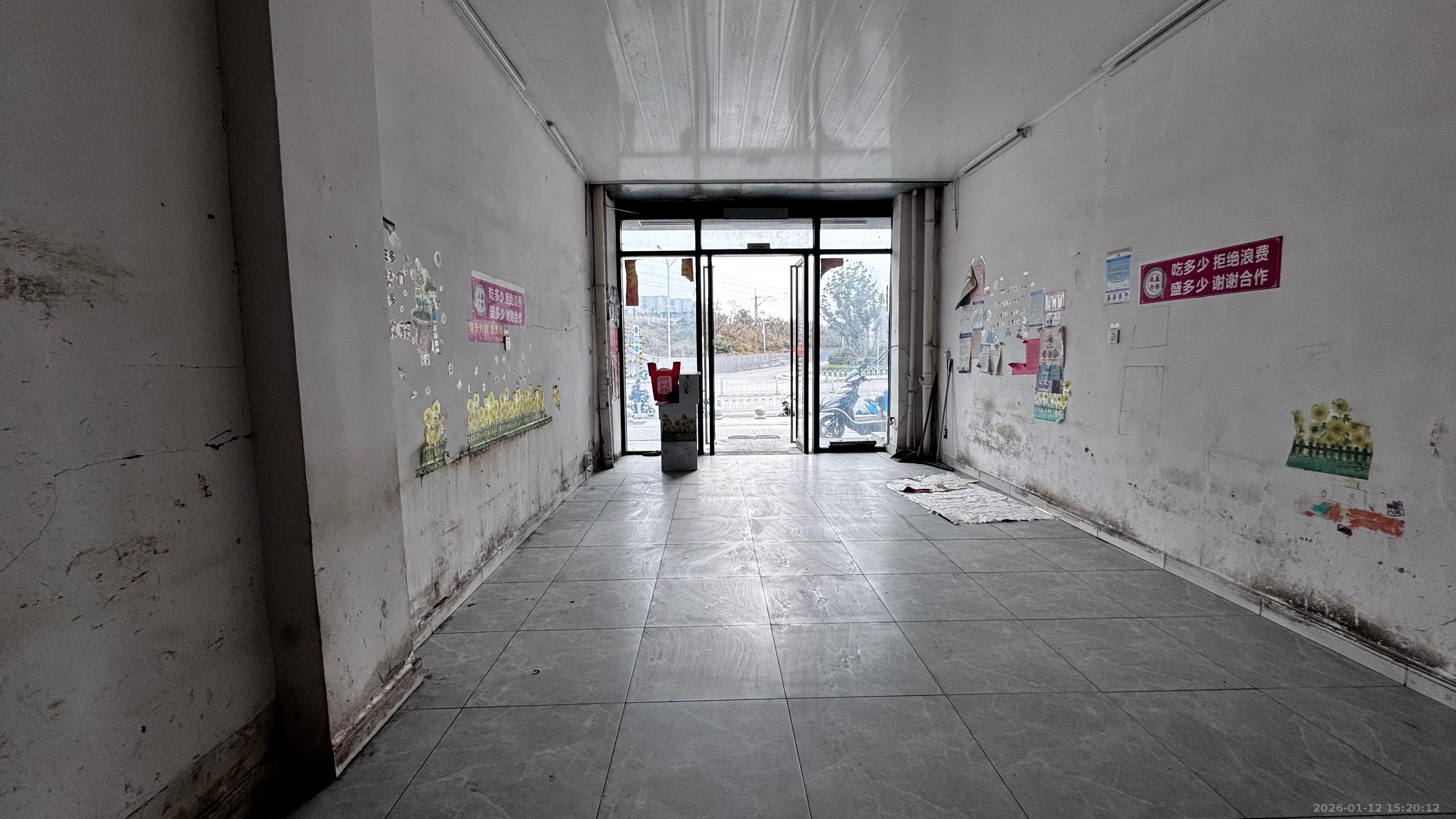 万科紫台   57.0㎡      4200.0元/月室内图