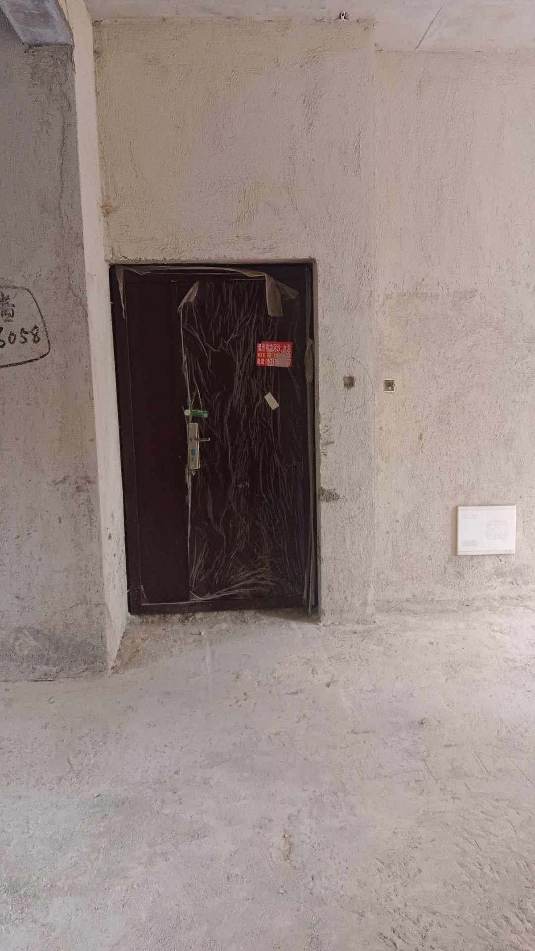 悦江山  4室2厅2卫    130.0万