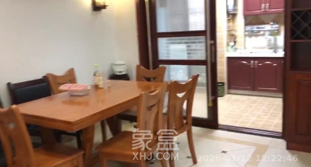 家和院  4室2厅2卫    2300.0元/月