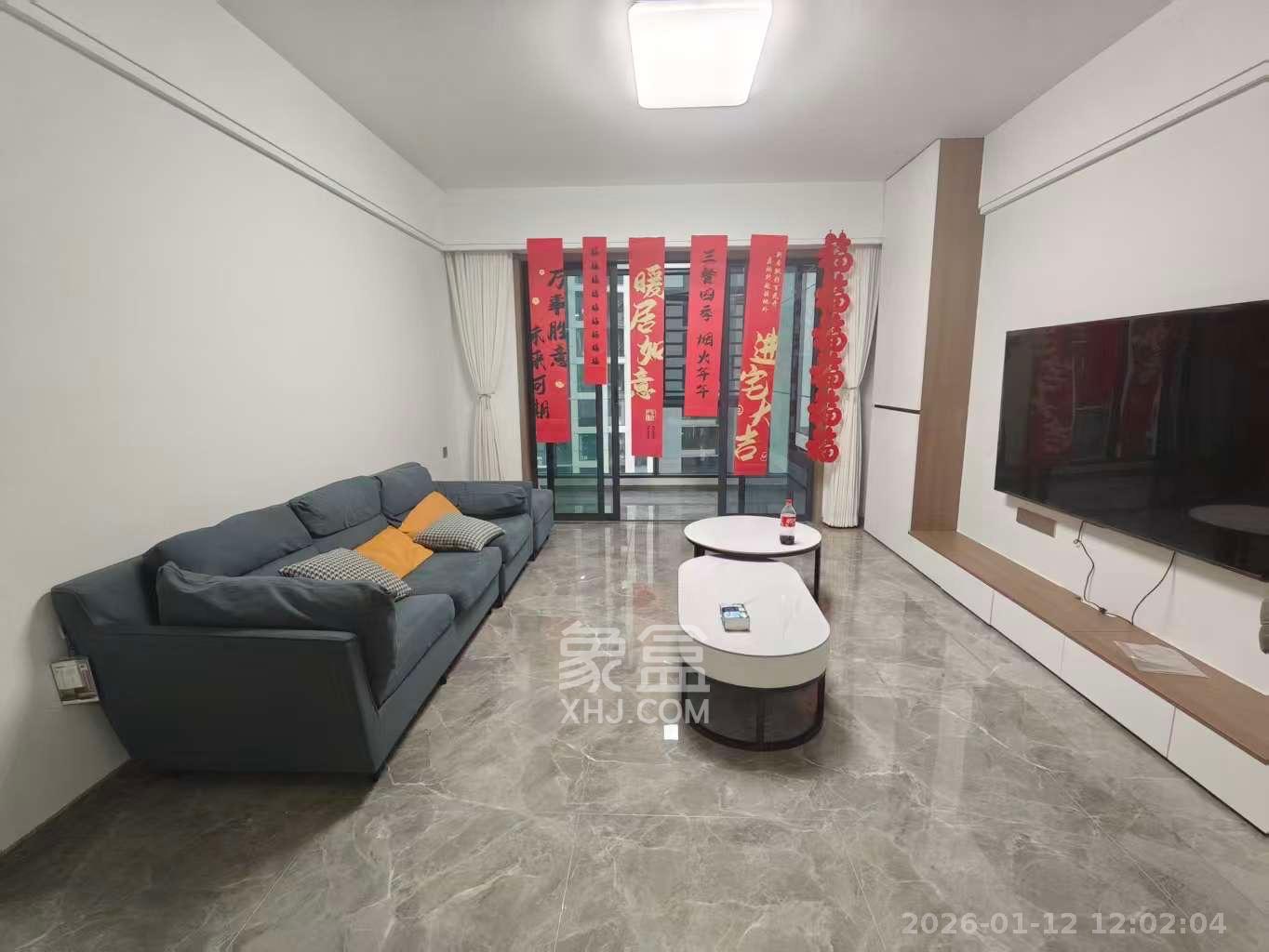 梅溪枫林  4室2厅1卫    3600.0元/月