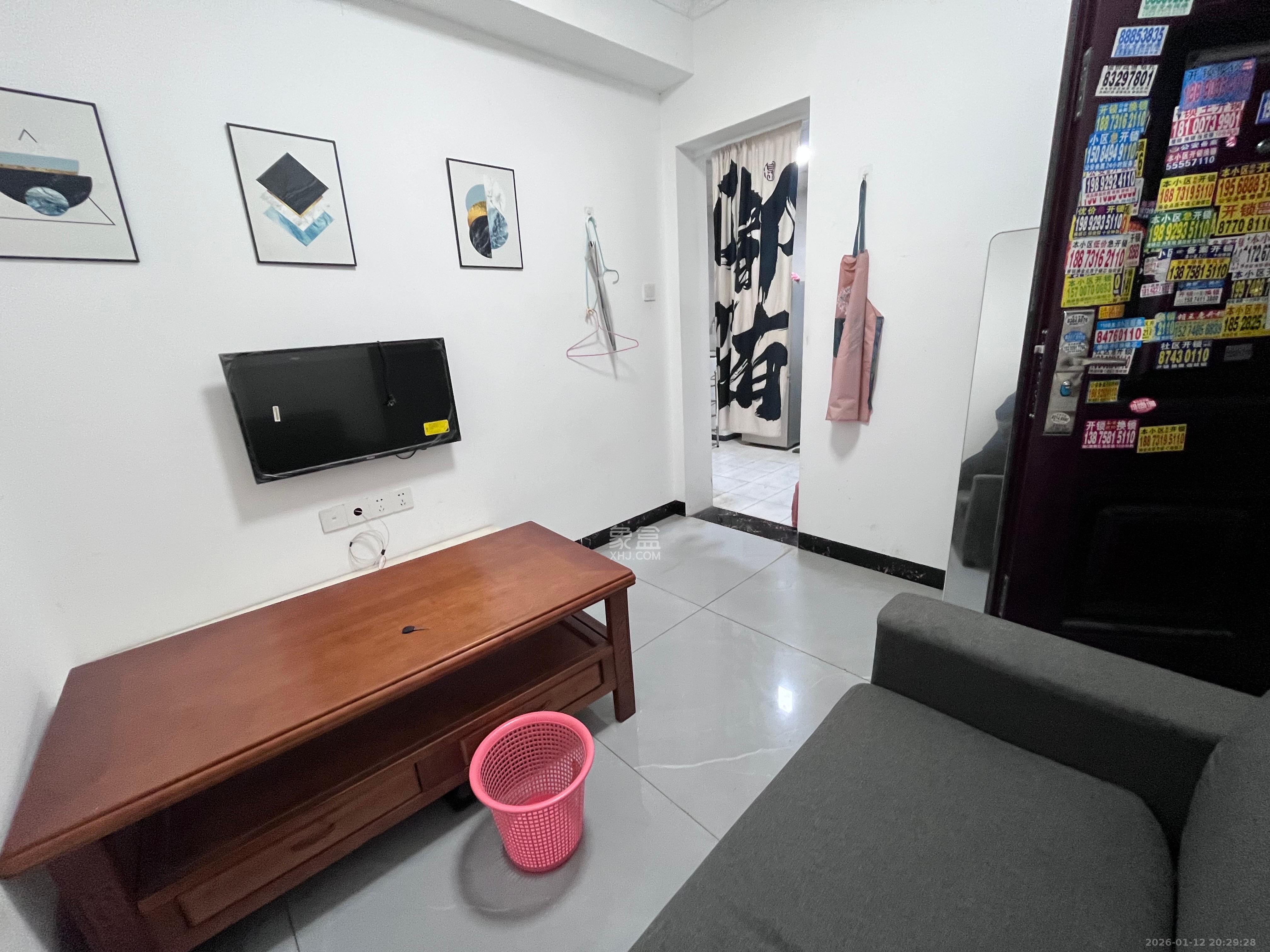 和康园小区  1室1厅1卫    1100.0元/月