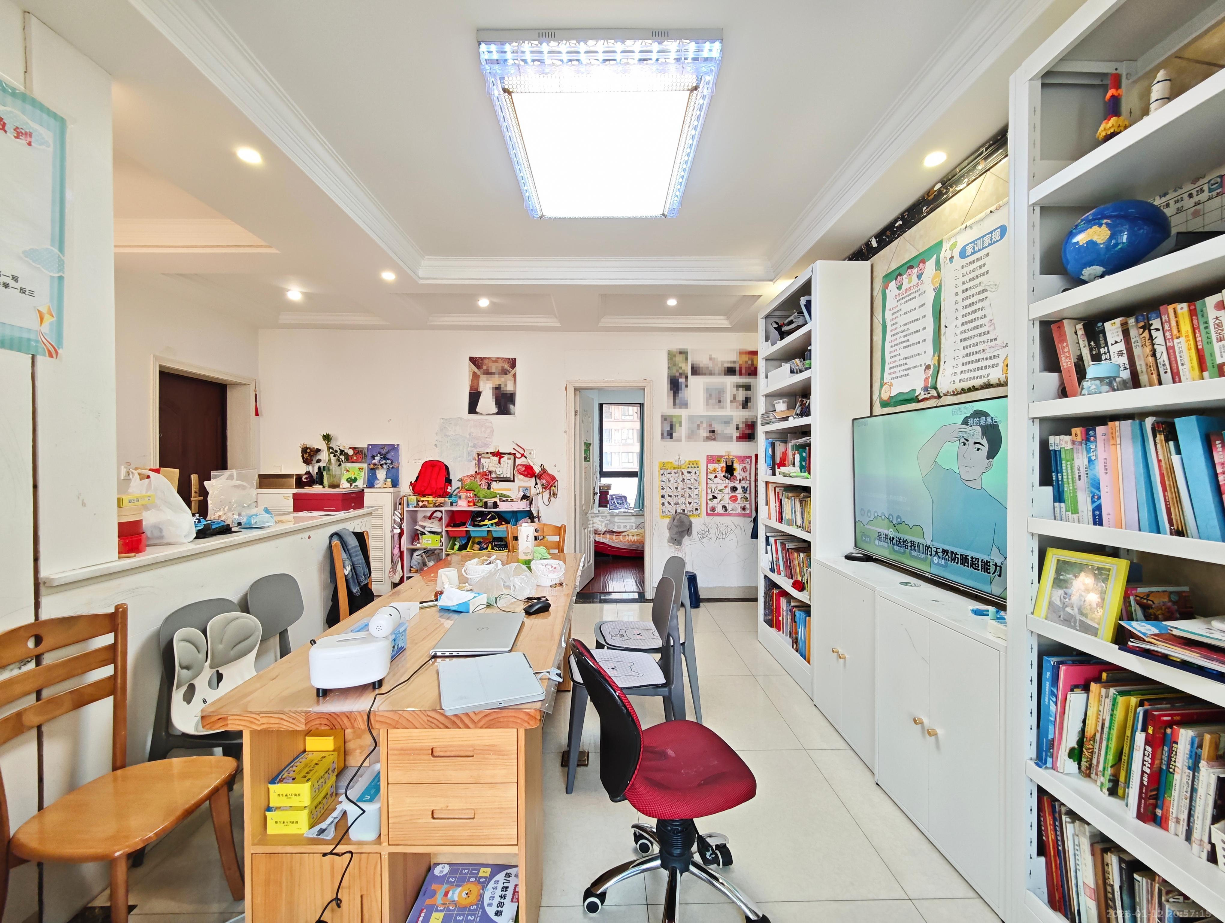 五矿万境水岸一期（万境水岸嘉苑）  3室2厅1卫    115.0万