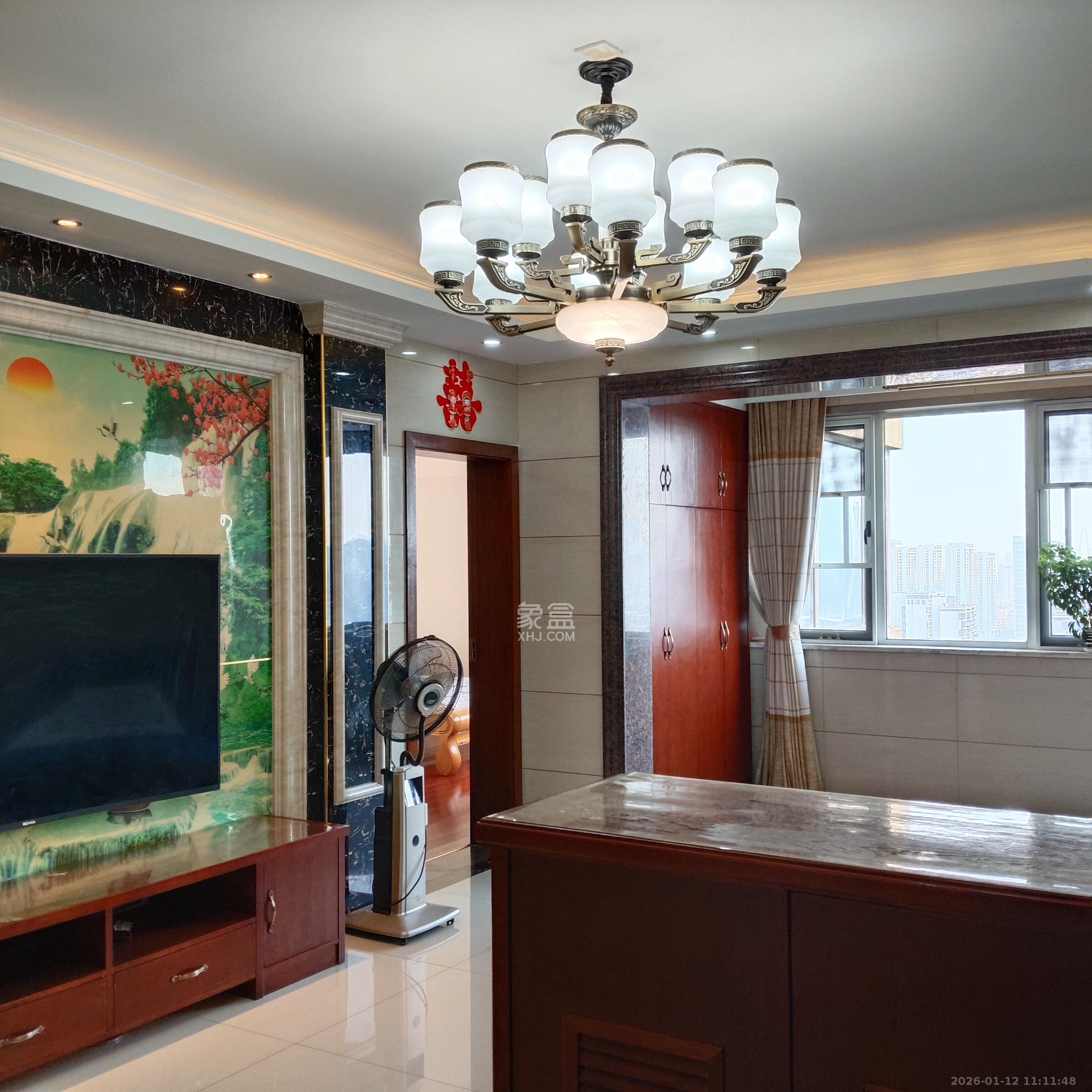 山水英伦海德广场