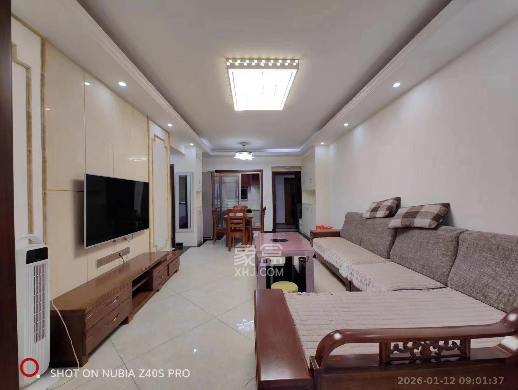 鑫远御文台二期  2室2厅1卫    2500.0元/月