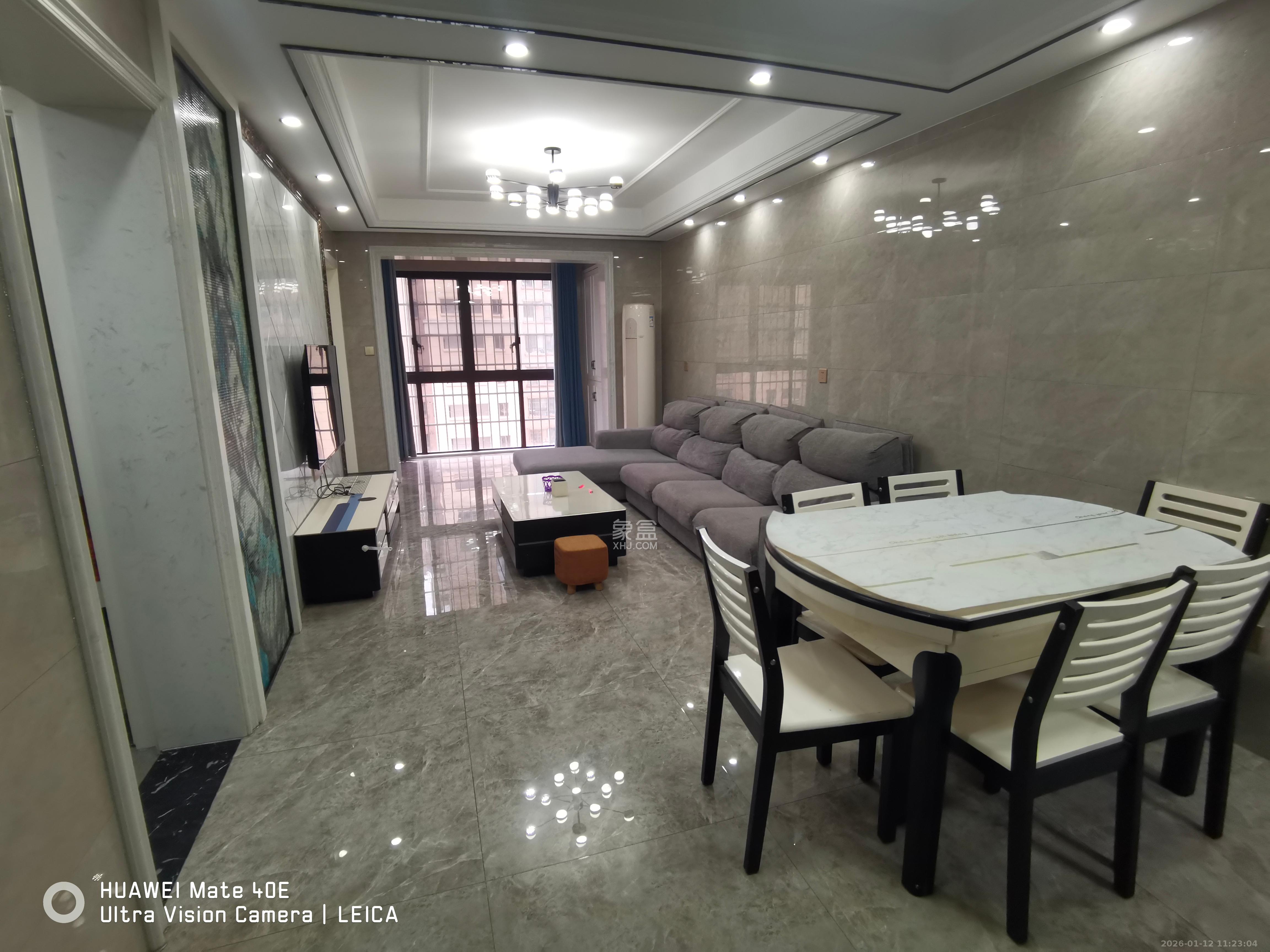 华润五彩城  3室2厅1卫    2200.0元/月