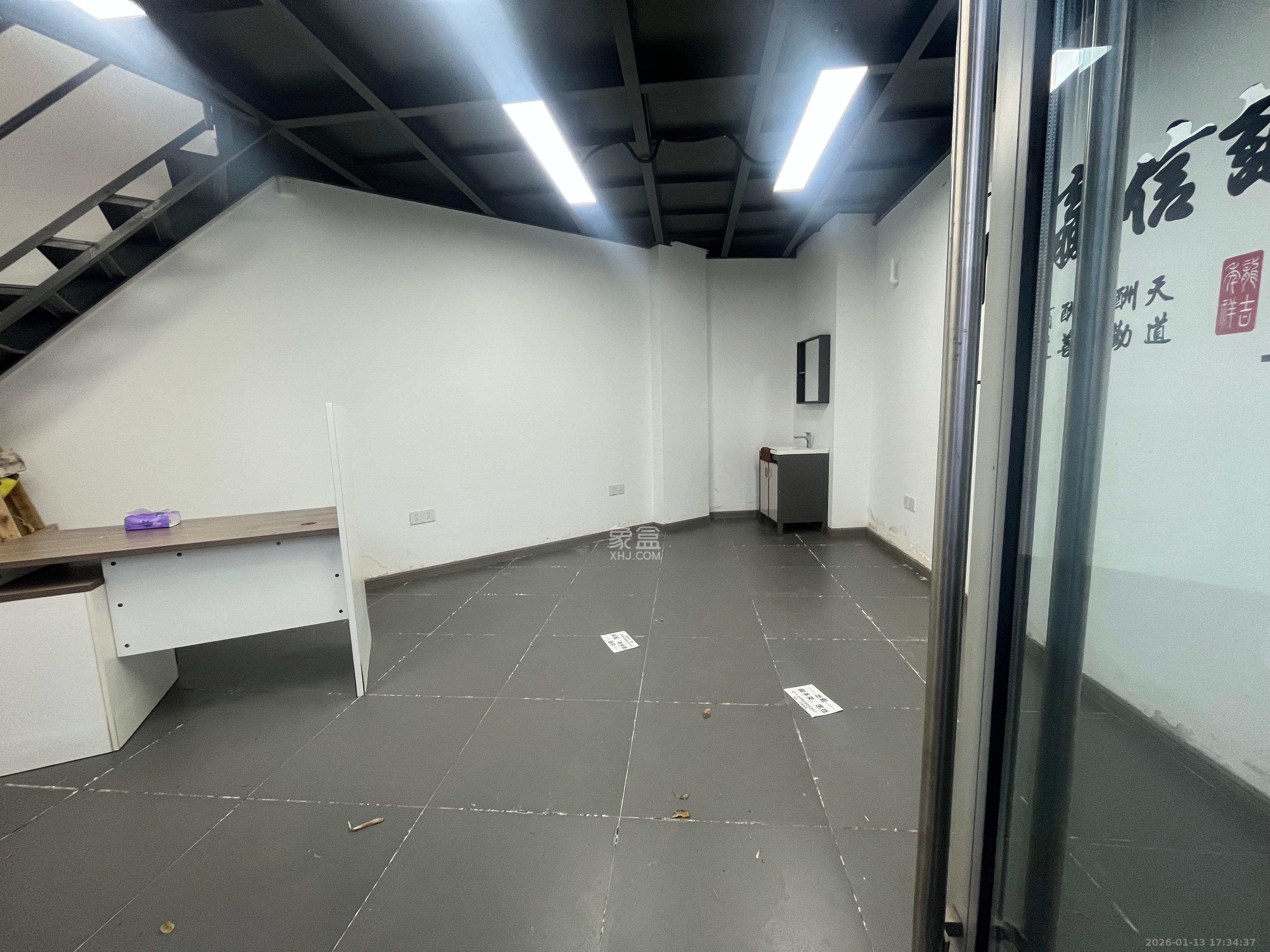 北辰三角洲C3区   23.75㎡      3000.0元/月室内图