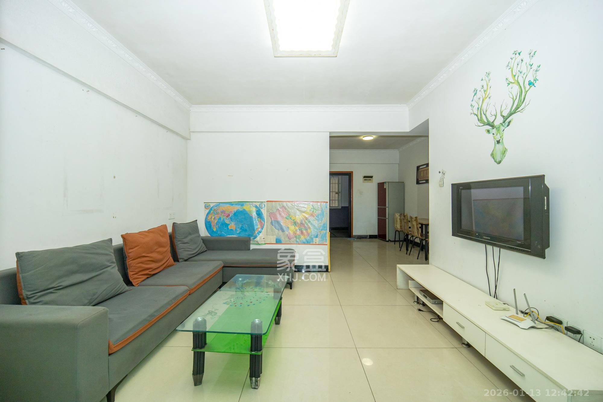 未来现代城  2室2厅1卫    52.0万