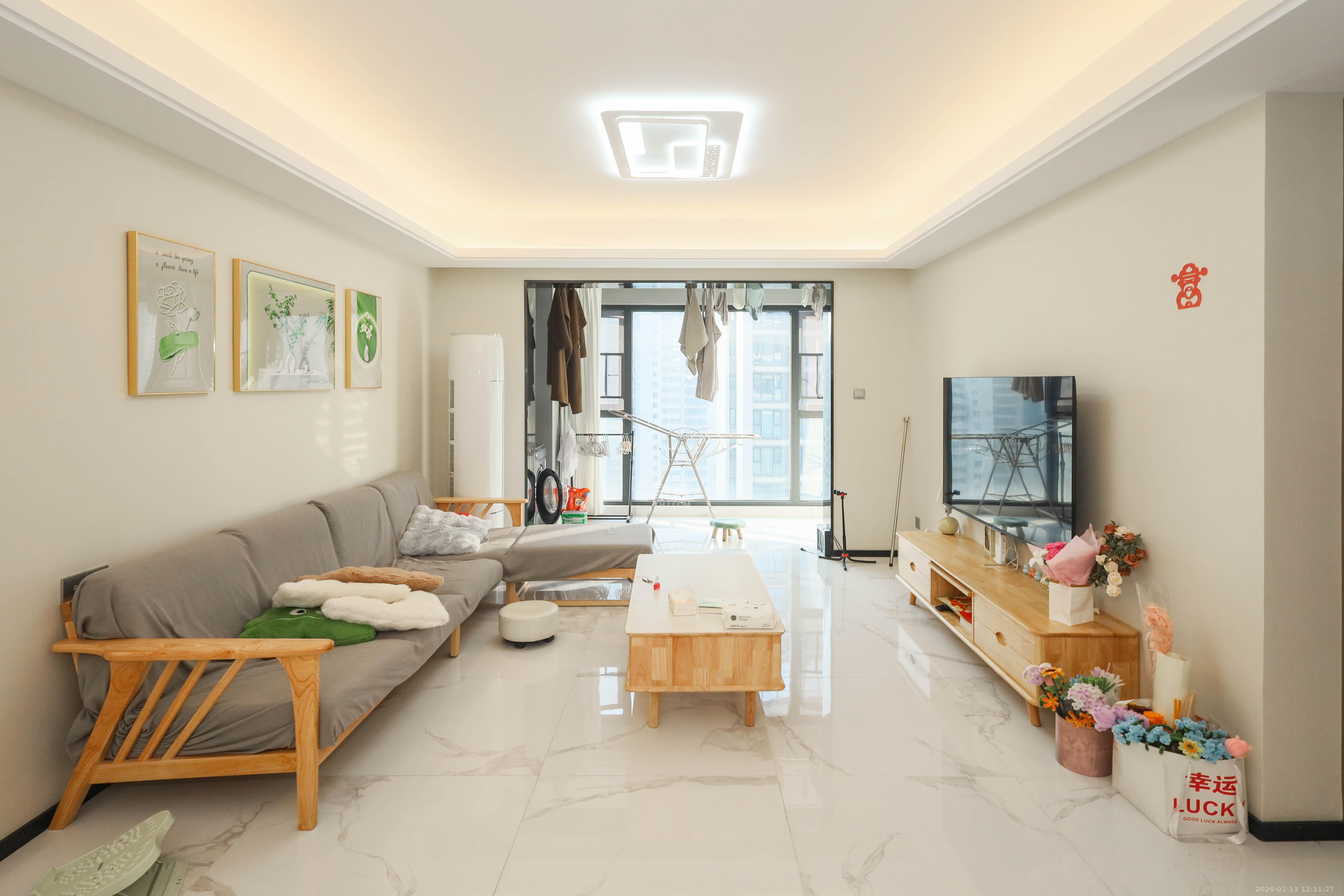 中海阅溪府  3室2厅2卫    148.0万