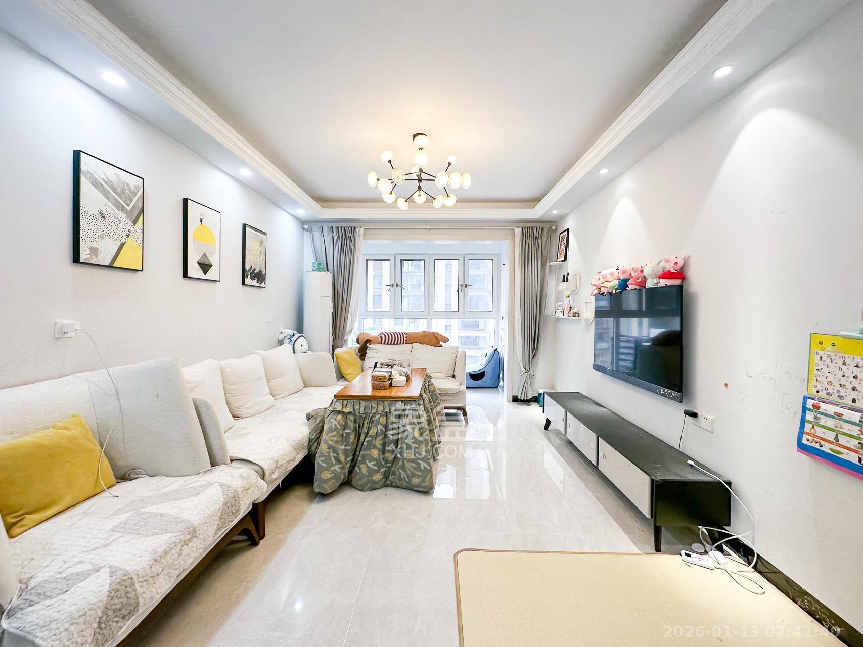 龙湖湘风原著（龙湖湘风星城）  4室2厅2卫    83.0万