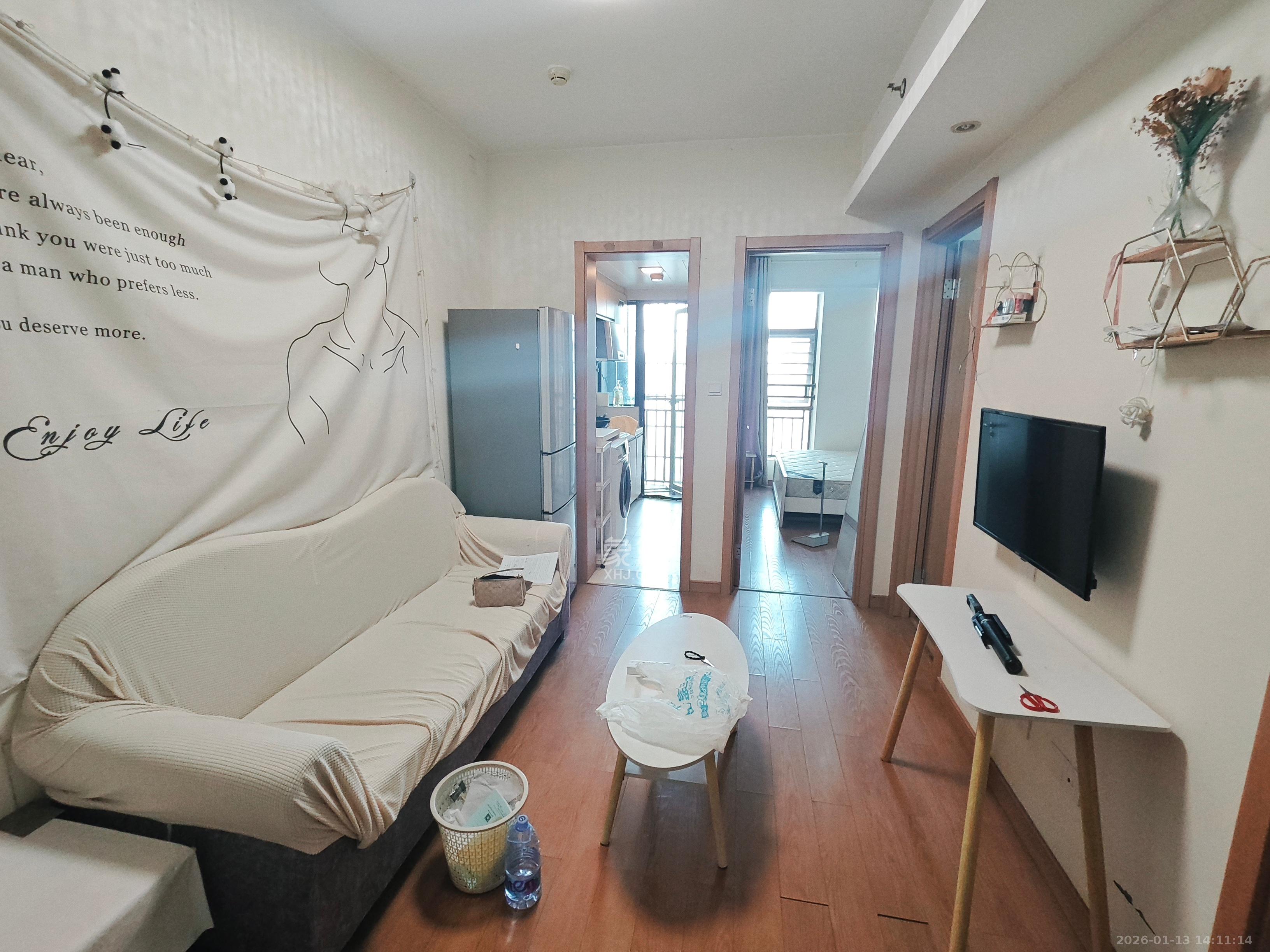 旭辉御府   48.58㎡      1600.0元/月