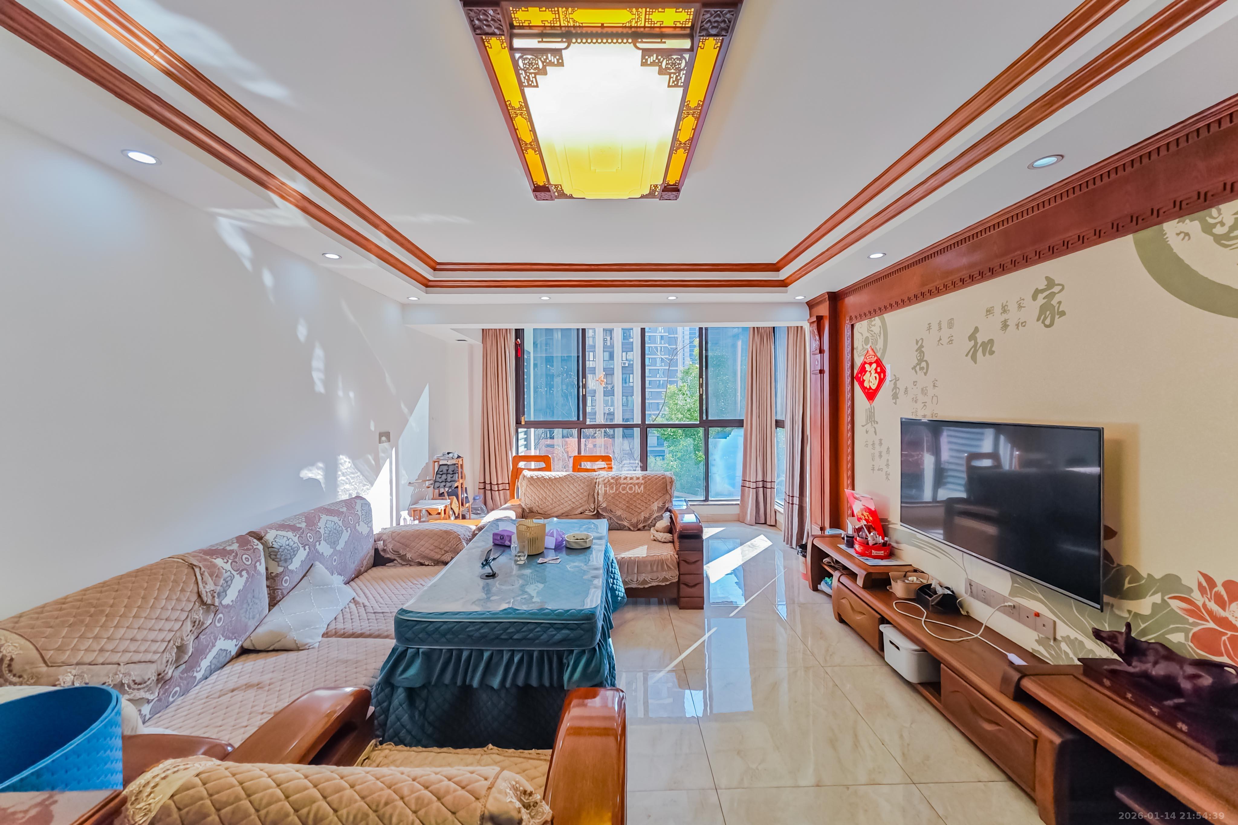 绿地之窗  4室2厅2卫    120.0万