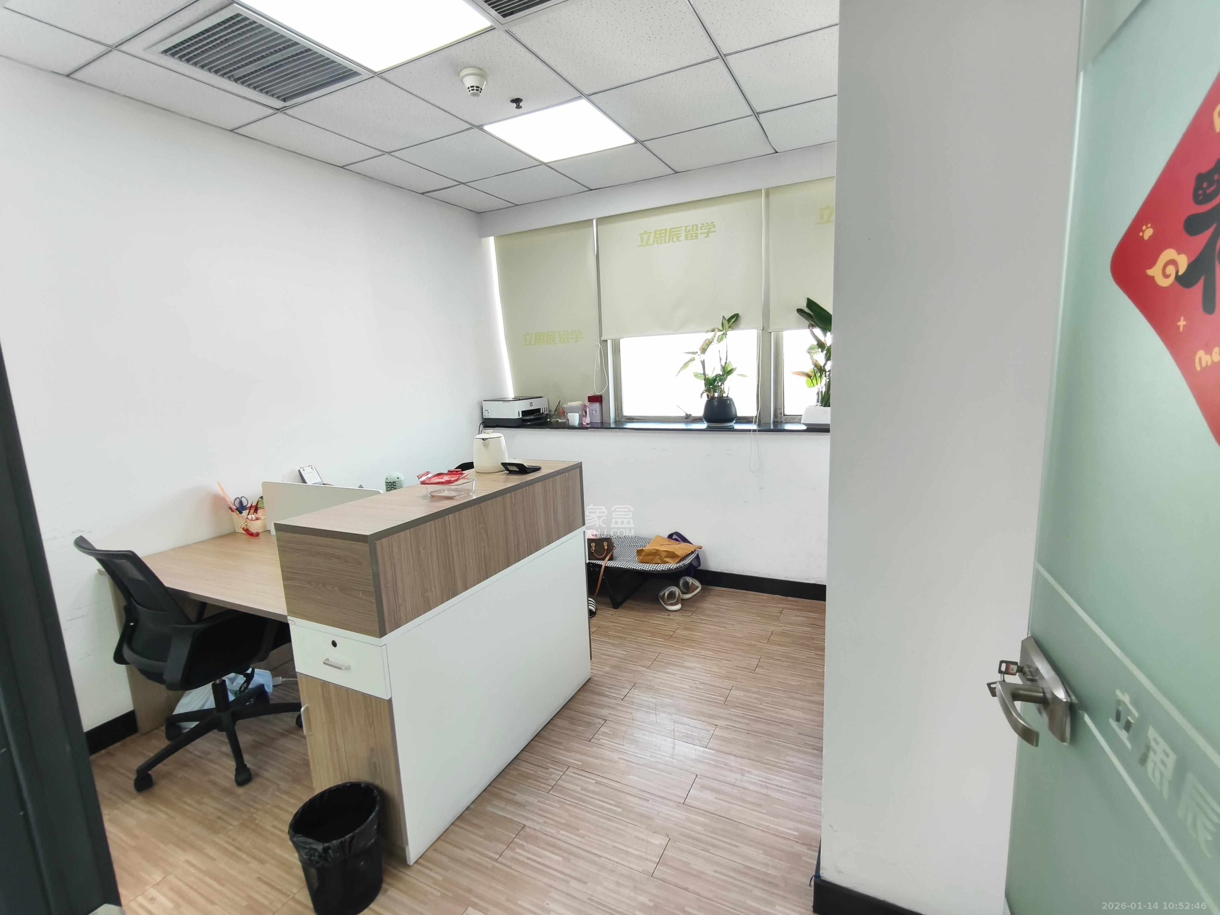 湖南平和堂商贸大厦   297.7㎡      17500.0元/月室内图