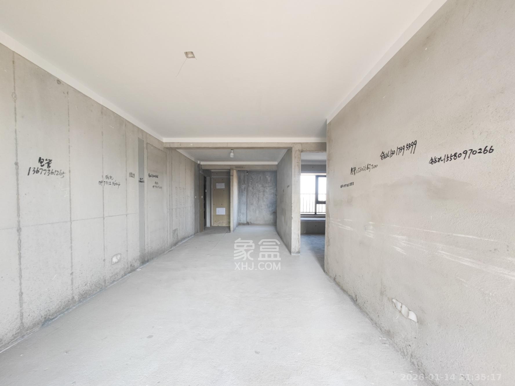 远洋红星天铂一期  4室2厅2卫    95.04万