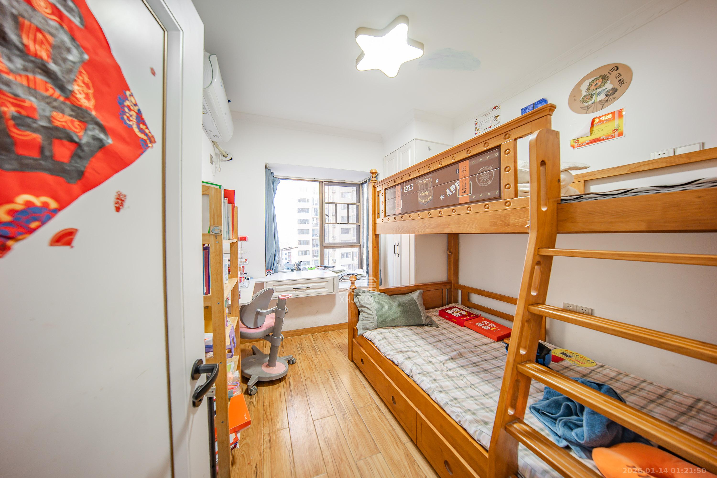 江山帝景哈佛  4室2厅2卫    110.0万卧室