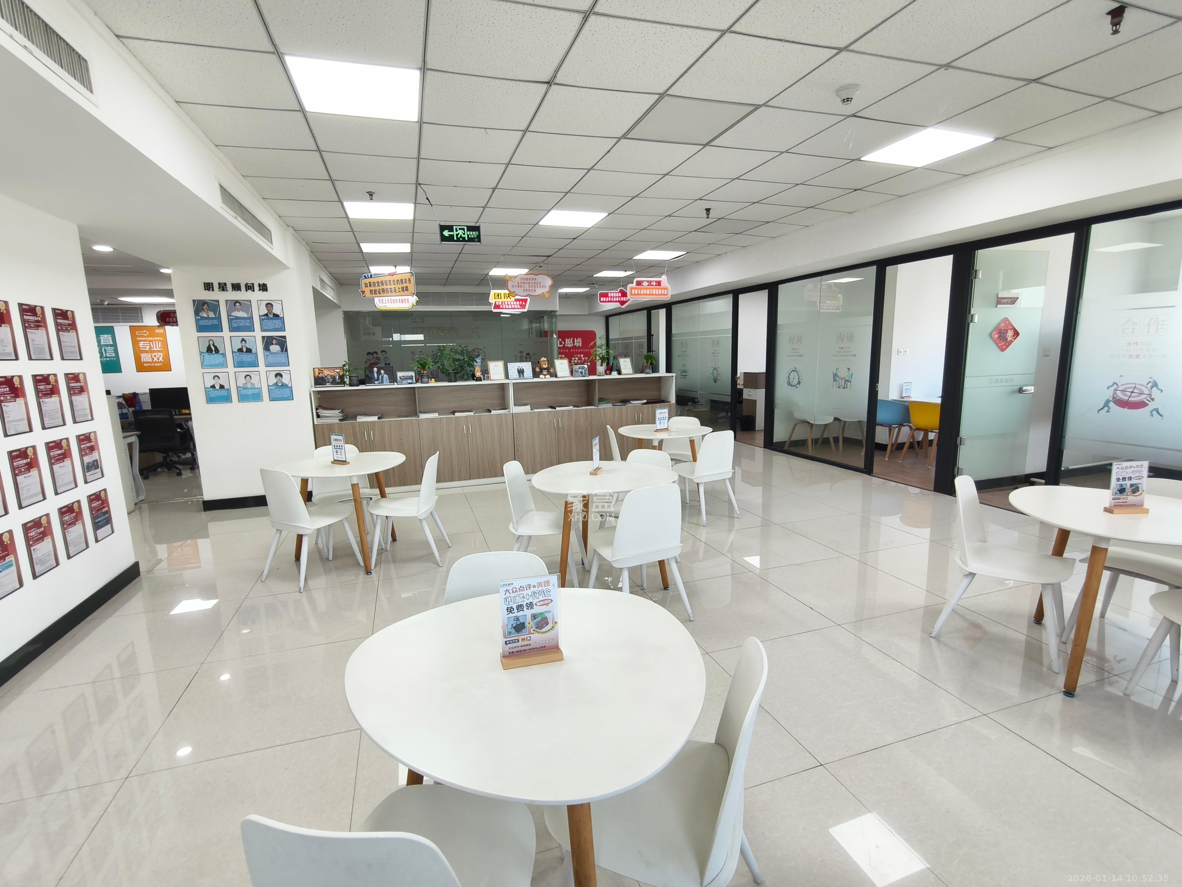 湖南平和堂商贸大厦   297.7㎡      17500.0元/月室内图