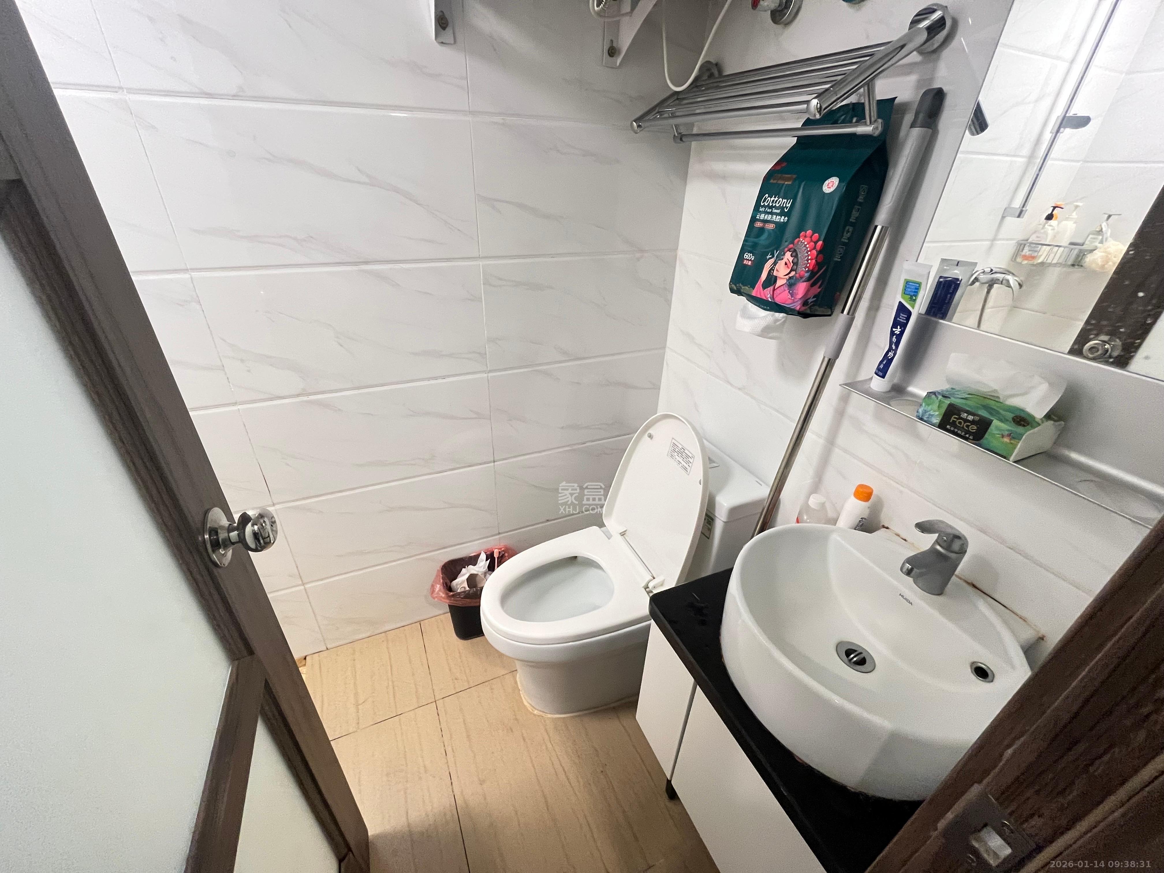 碧桂园城市之光   38.0㎡      1500.0元/月室内图