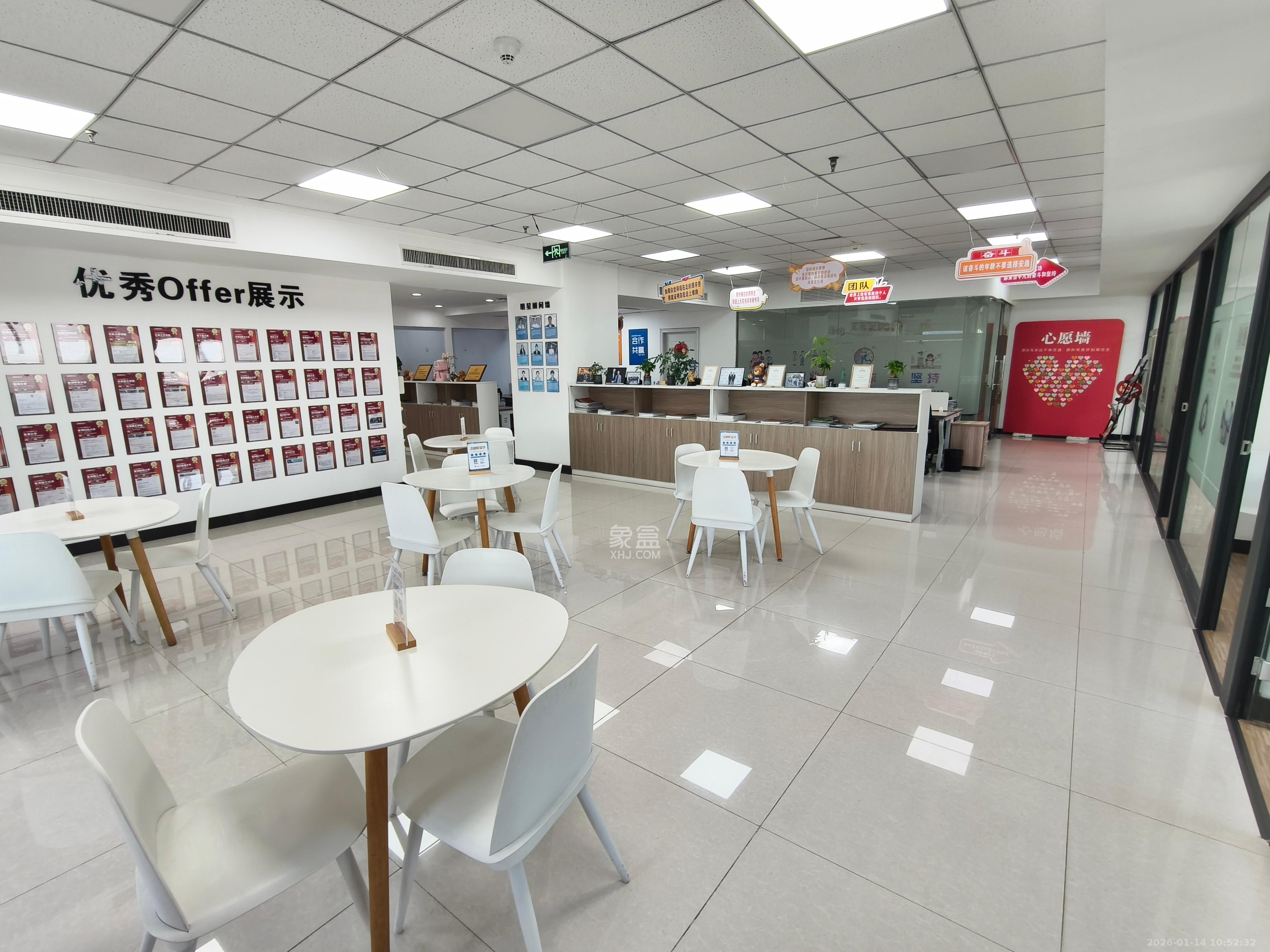 湖南平和堂商贸大厦   297.7㎡      17500.0元/月室内图