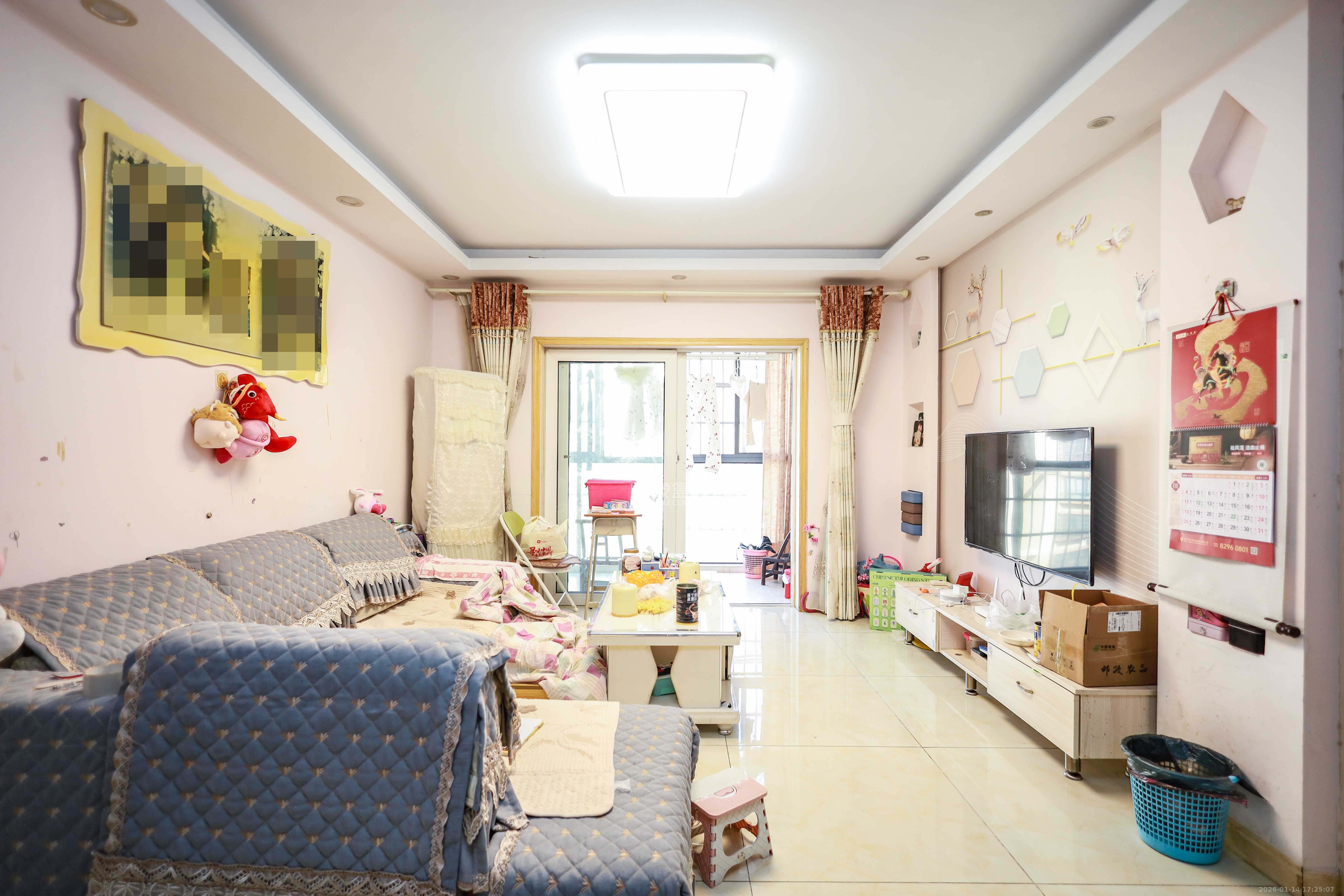 银太家园  3室2厅2卫    76.0万