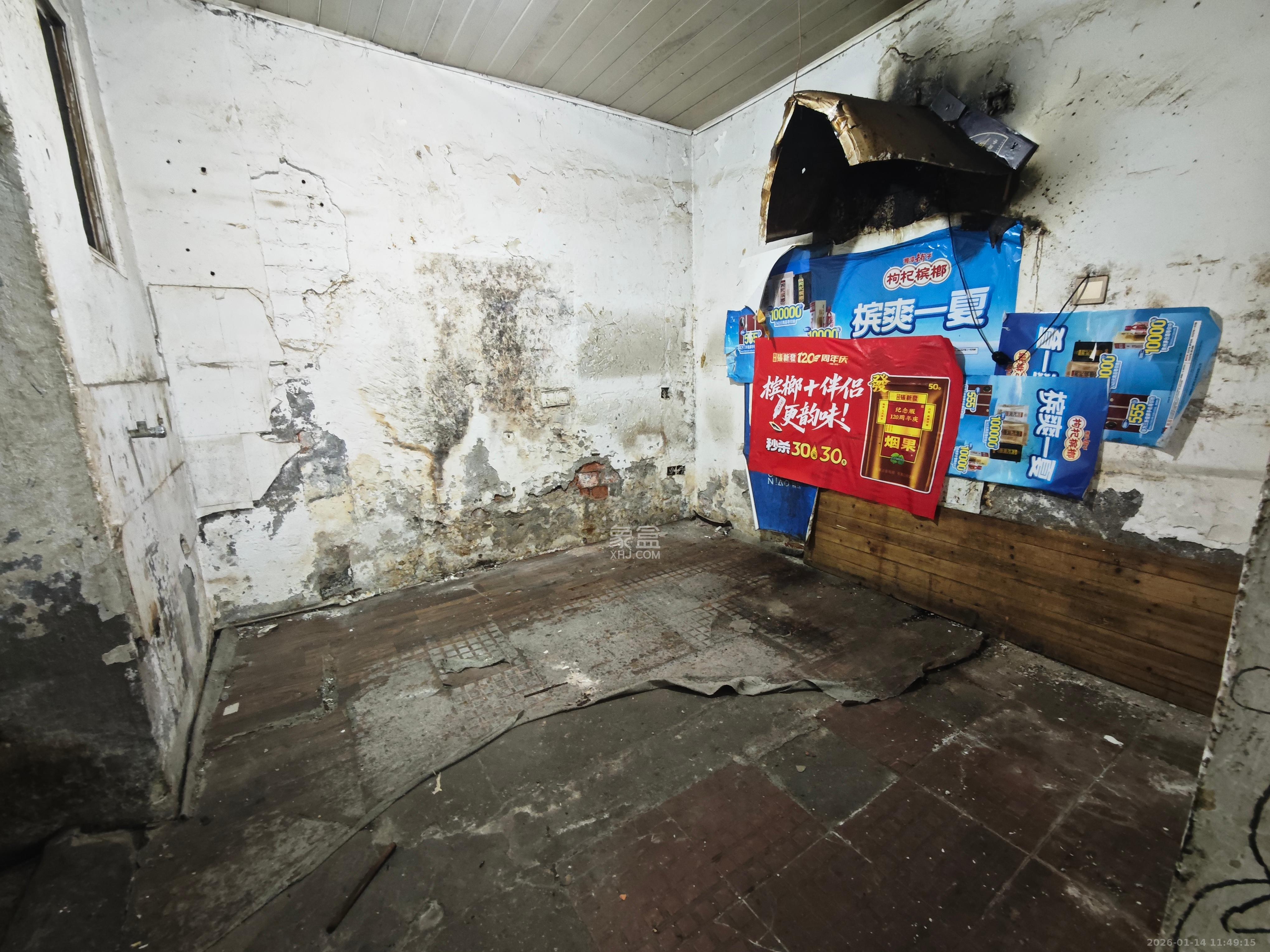 都江新城（都江新苑）   27.84㎡      5000.0元/月室内图