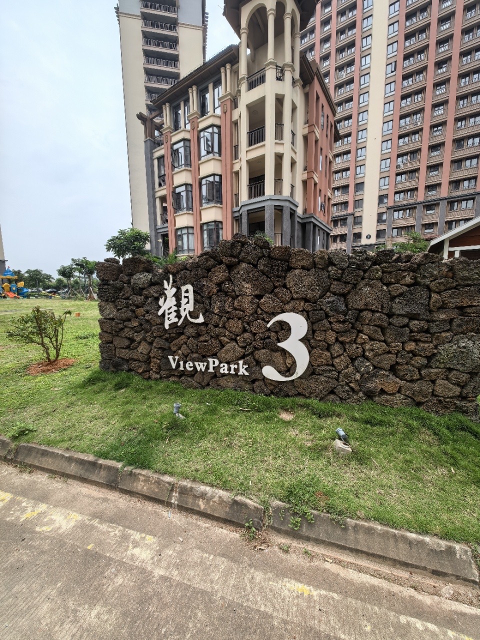 观澜湖观悦三期  2室2厅1卫    125.0万