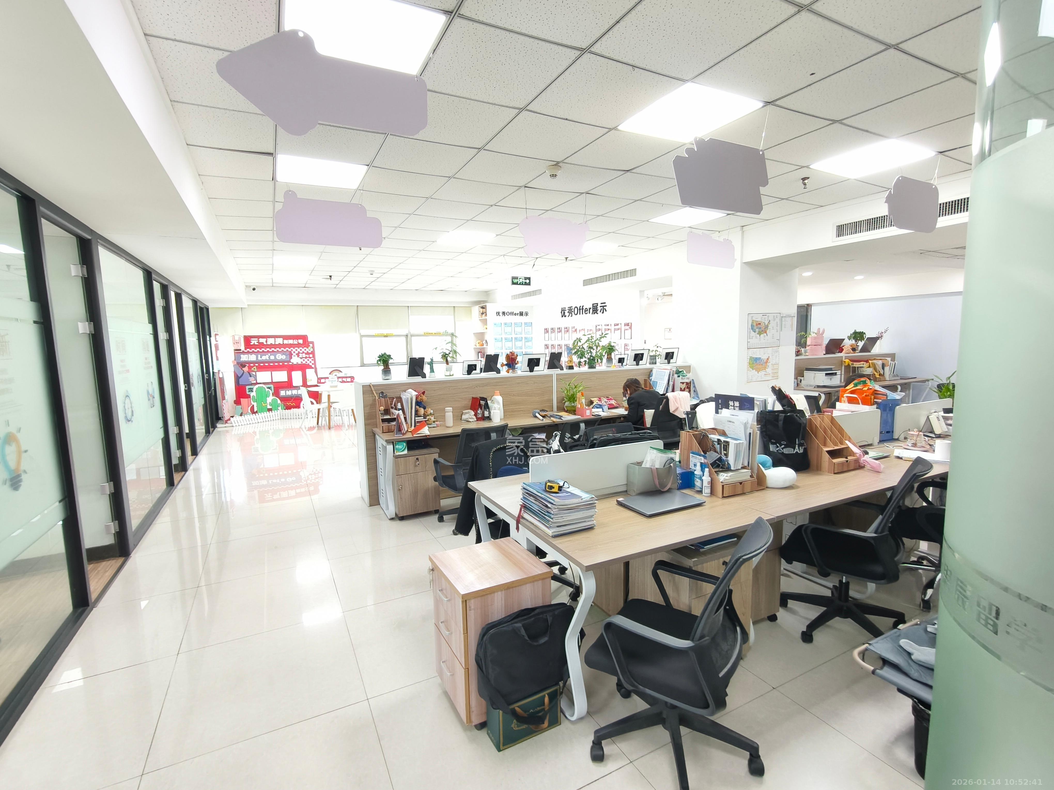 湖南平和堂商贸大厦   297.7㎡      17500.0元/月室内图