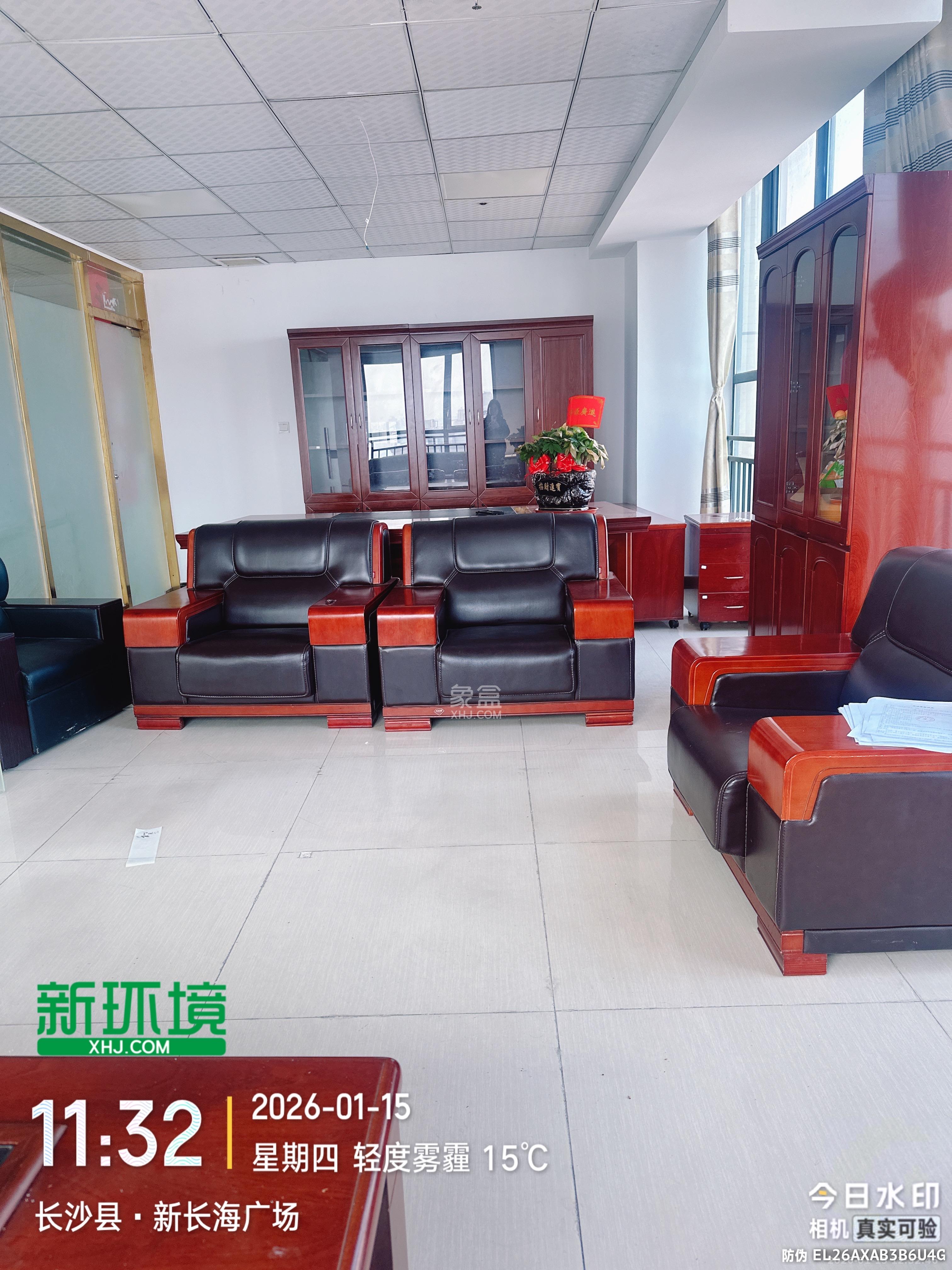 新长海广场   497.27㎡      15000.0元/月