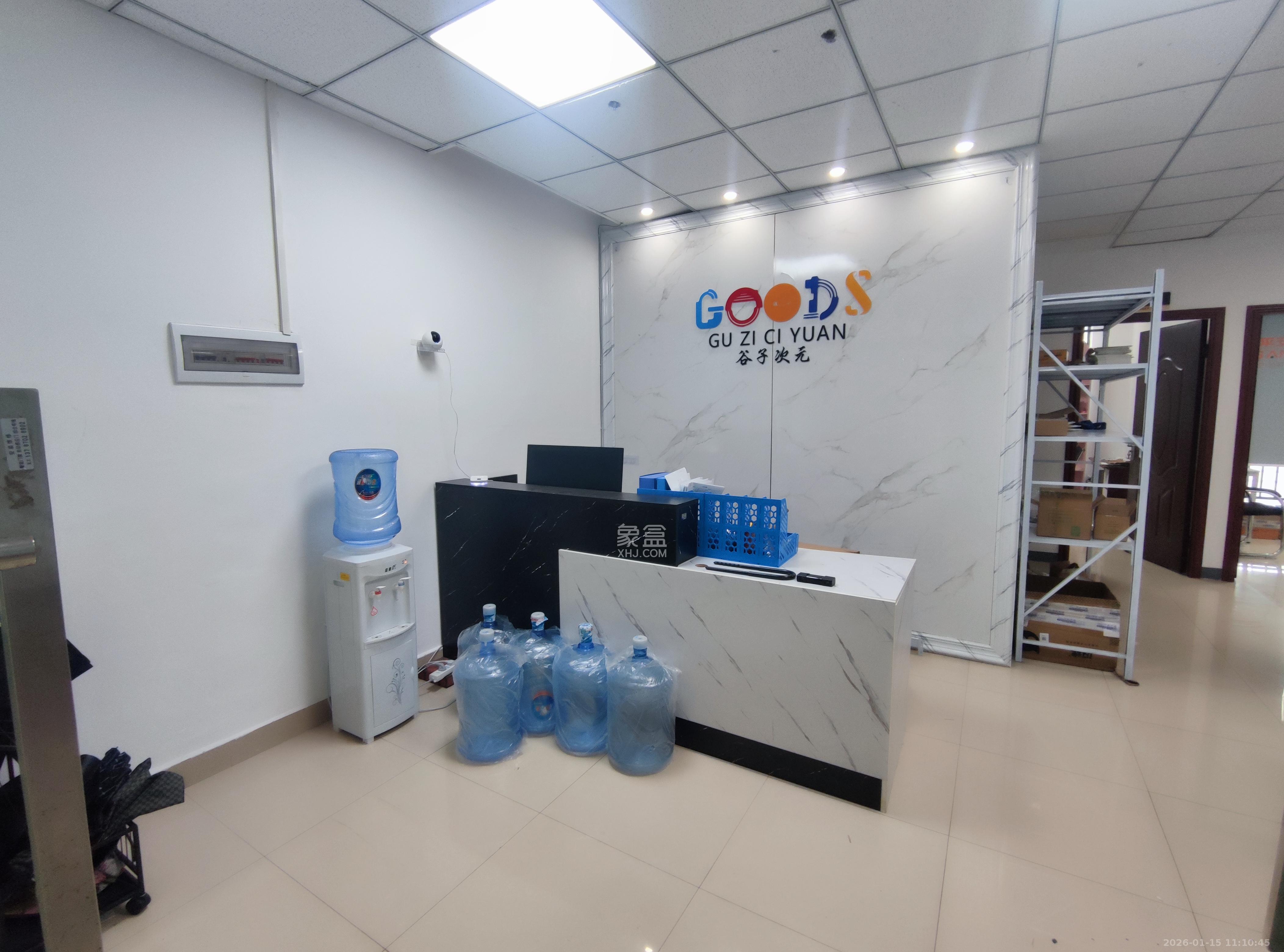 新长海广场   230.0㎡      7500.0元/月