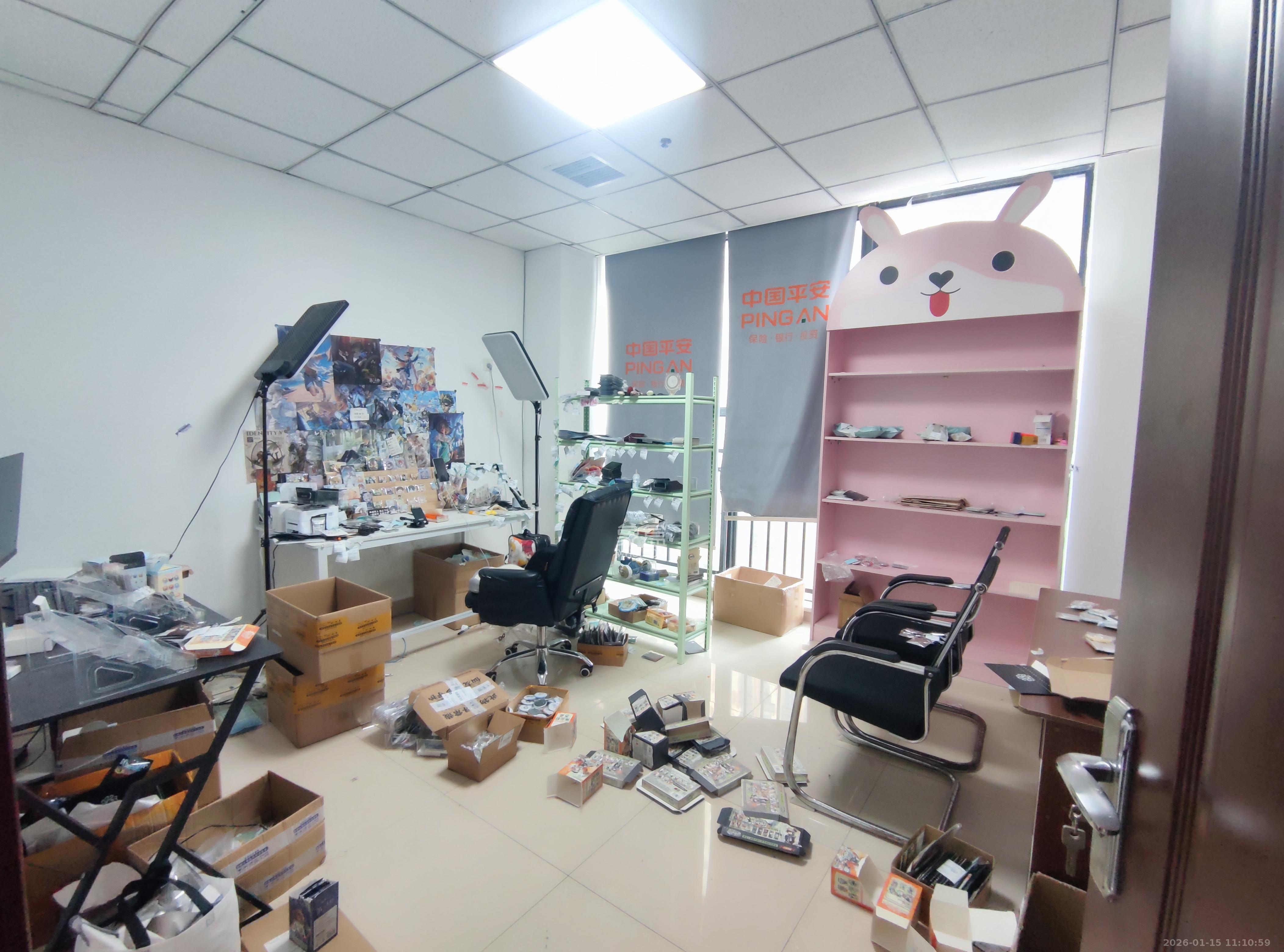 新长海广场   230.0㎡      7500.0元/月室内图