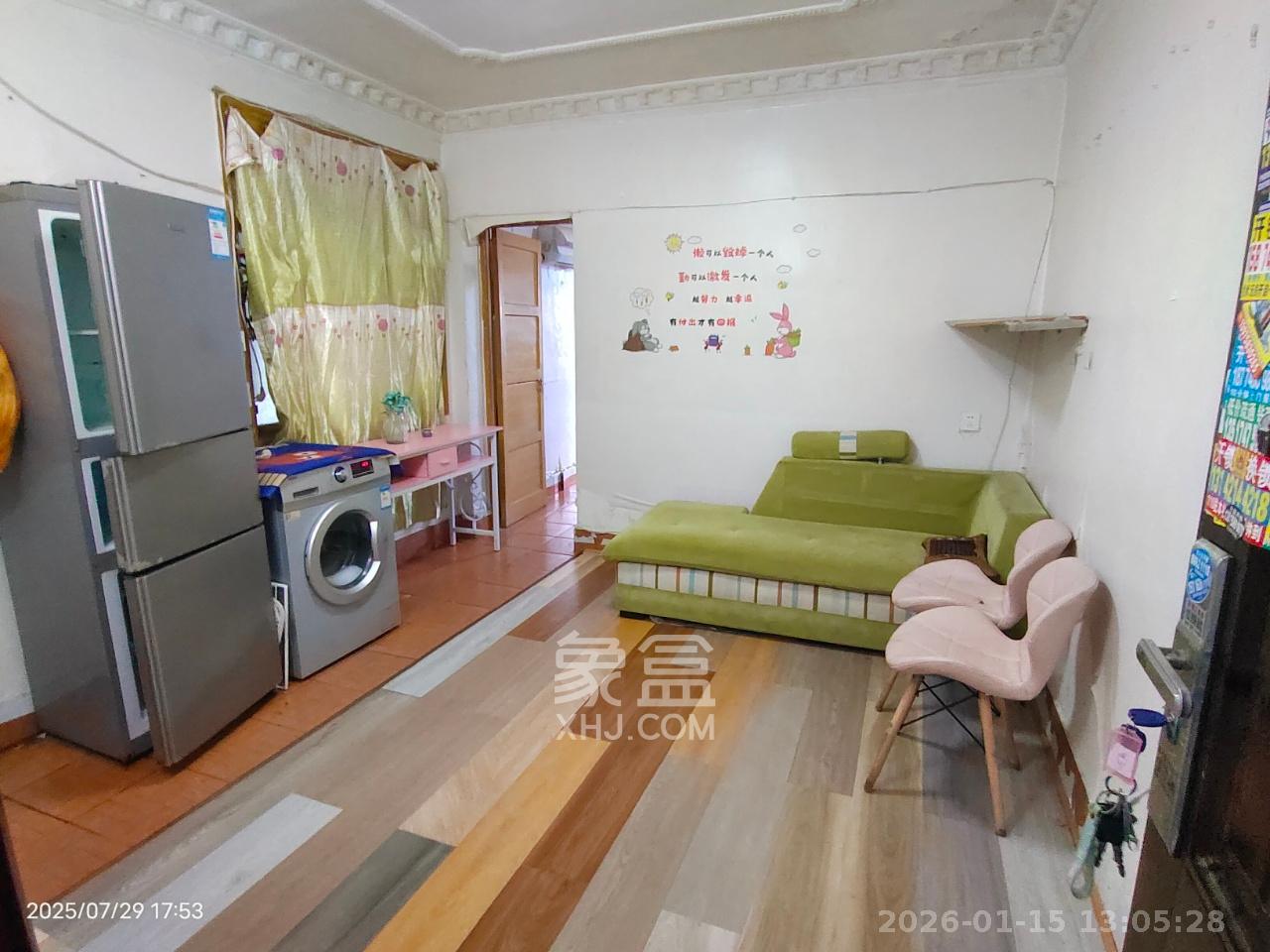 马王堆社区七片  1室1厅1卫    900.0元/月